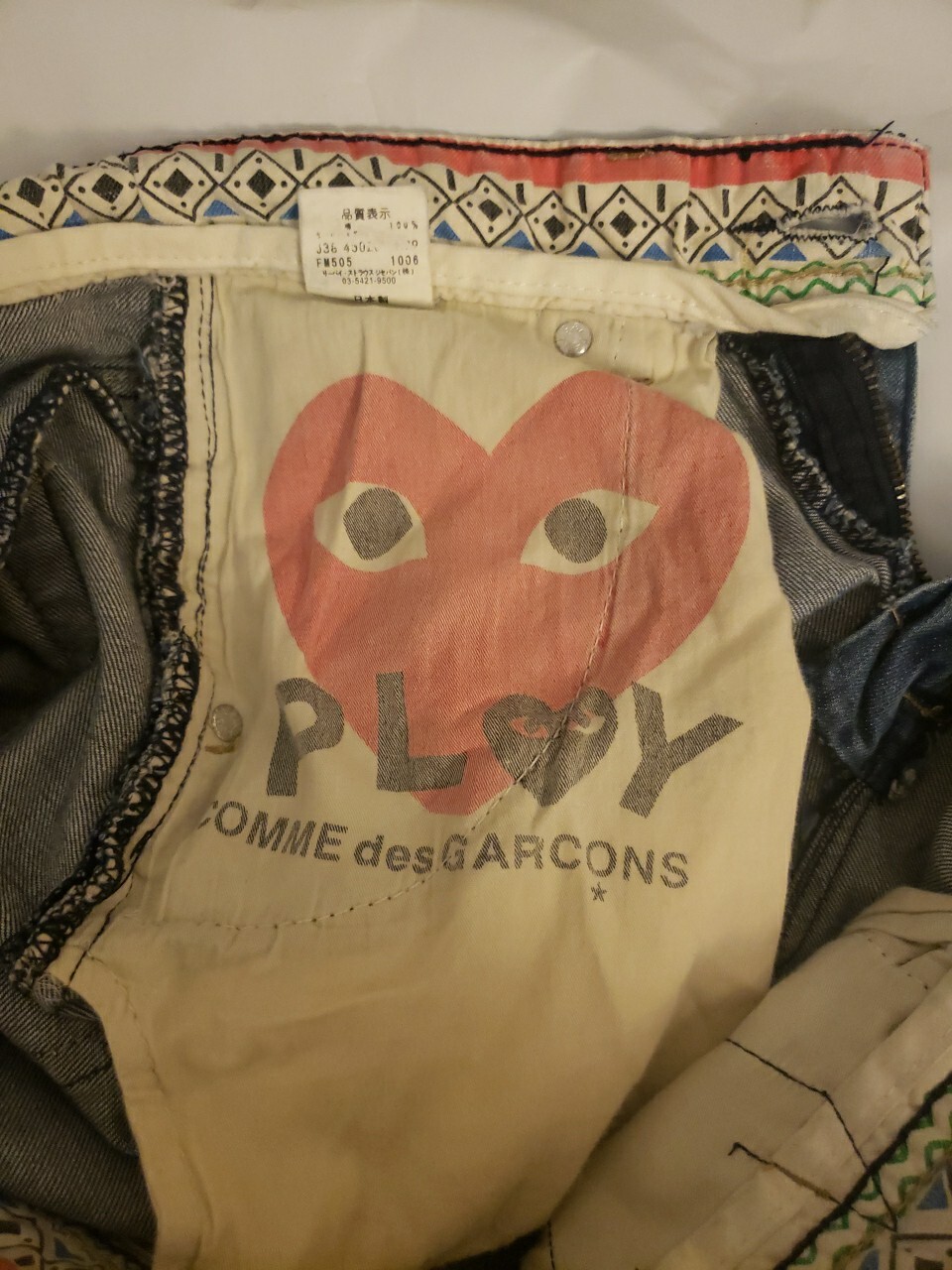 « Levi’s » Play Cdg / Openig Ceremony Jeans. Women Size 30.