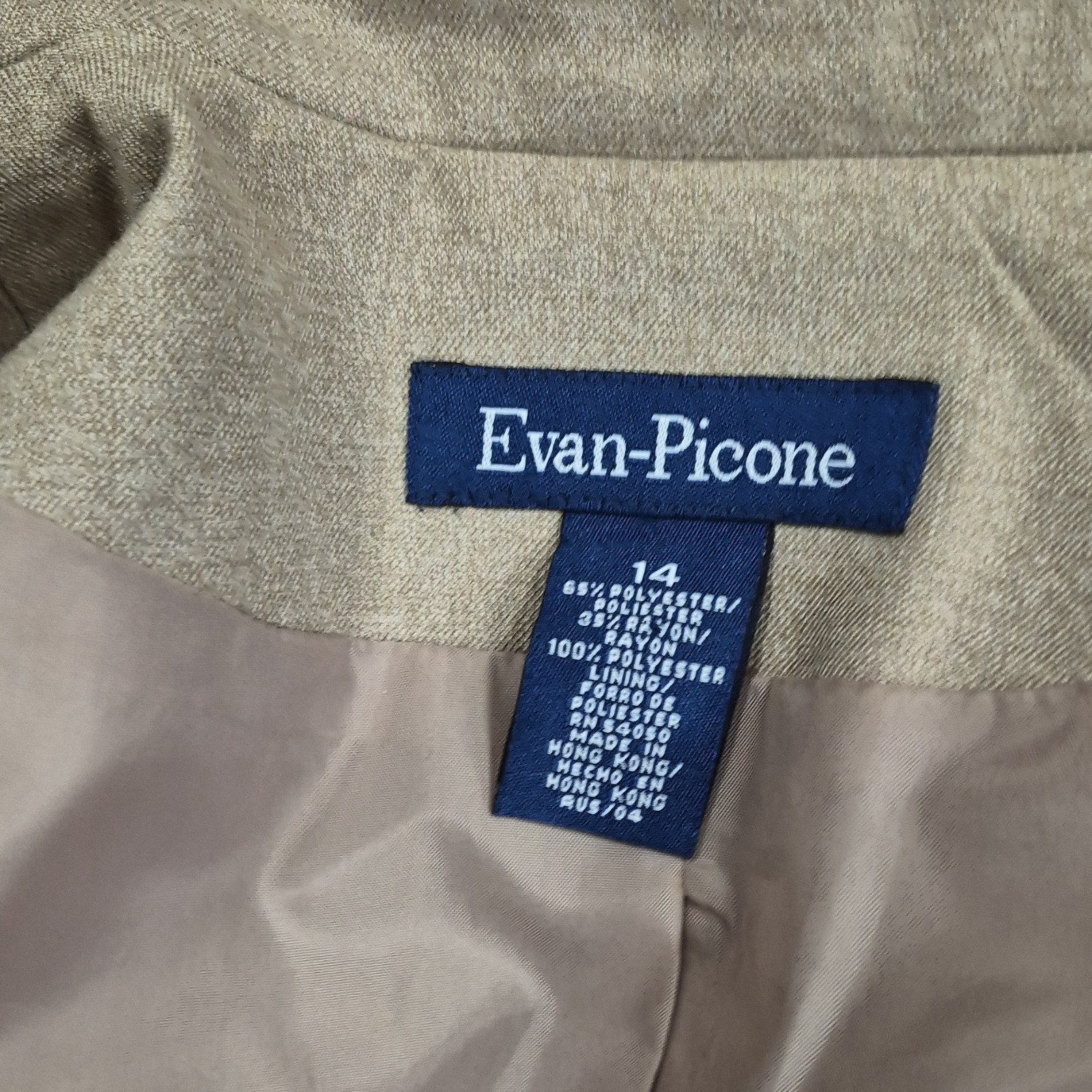 Evan-Picone Tailored Beige Suit Jacket Blazer Size 14 Polyester Rayon Original