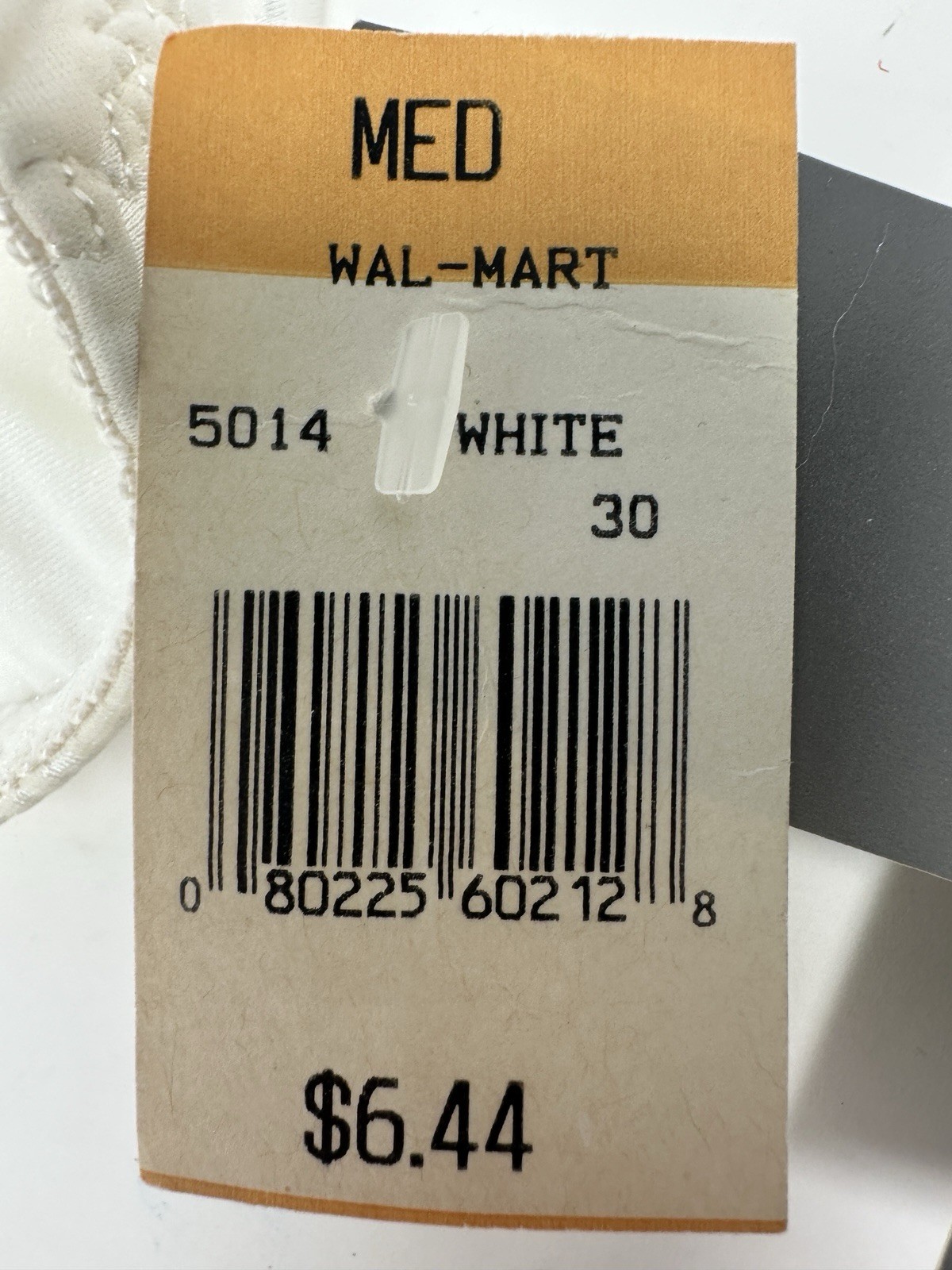 Lady Manhattan Medium White Ivory Panties Firm Control Shaper 5014 Vtg NWT #C133