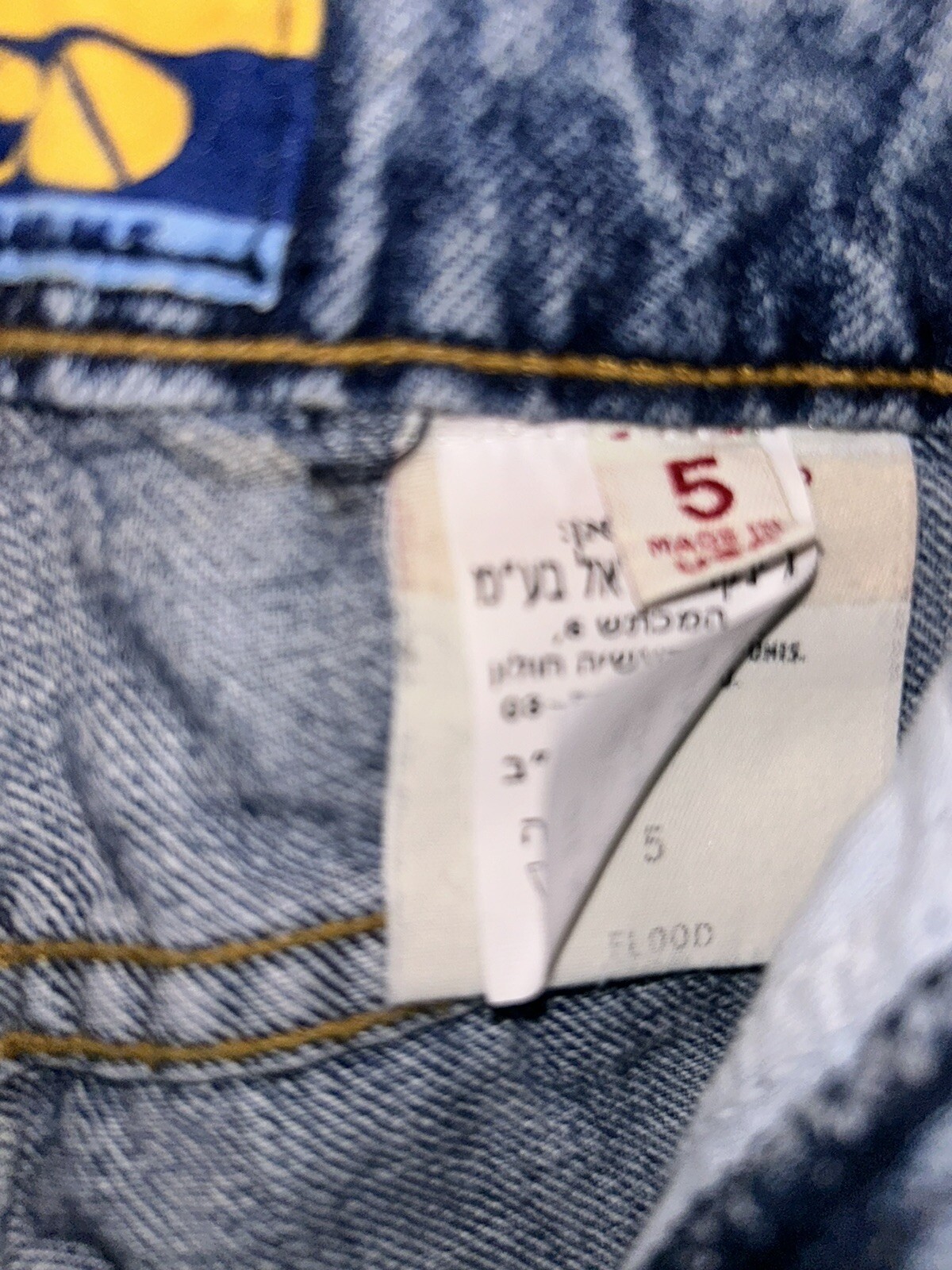 Vintage JNCO Capri Pants