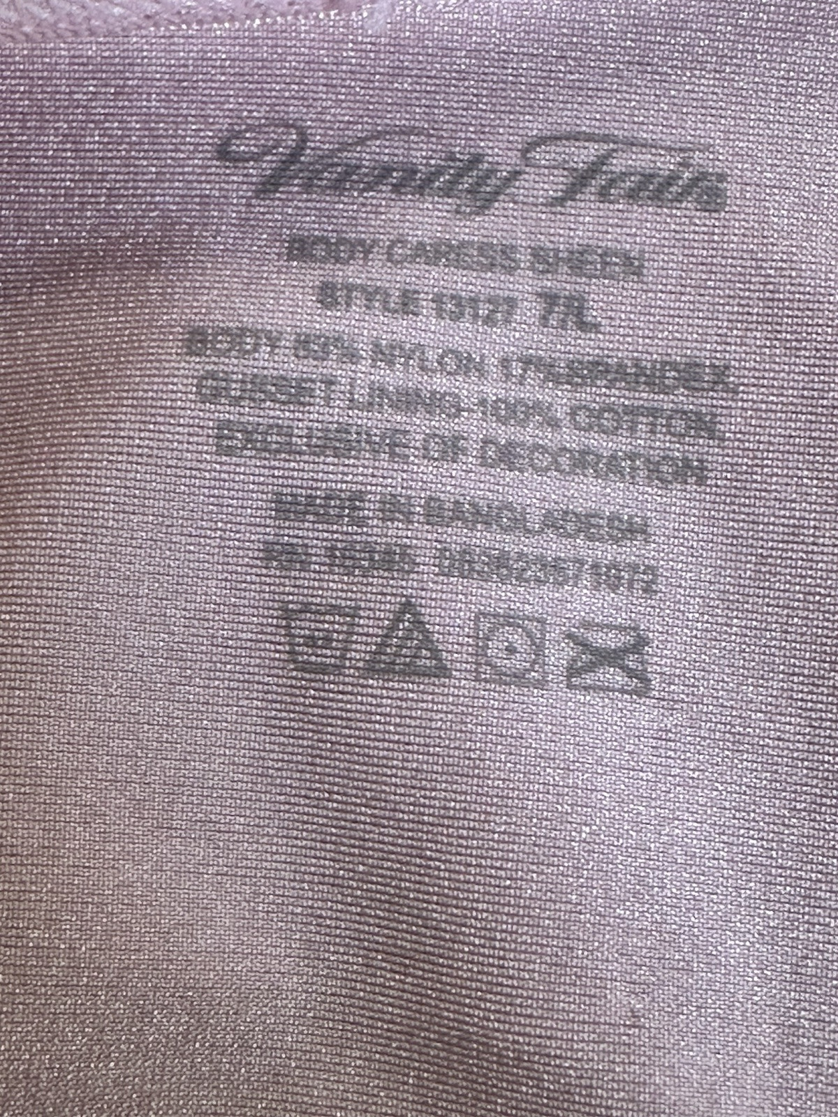 NWT VINTAGE! Vanity Fair Body Caress Sheen 13127 Brief Panties Gorgeous!!!