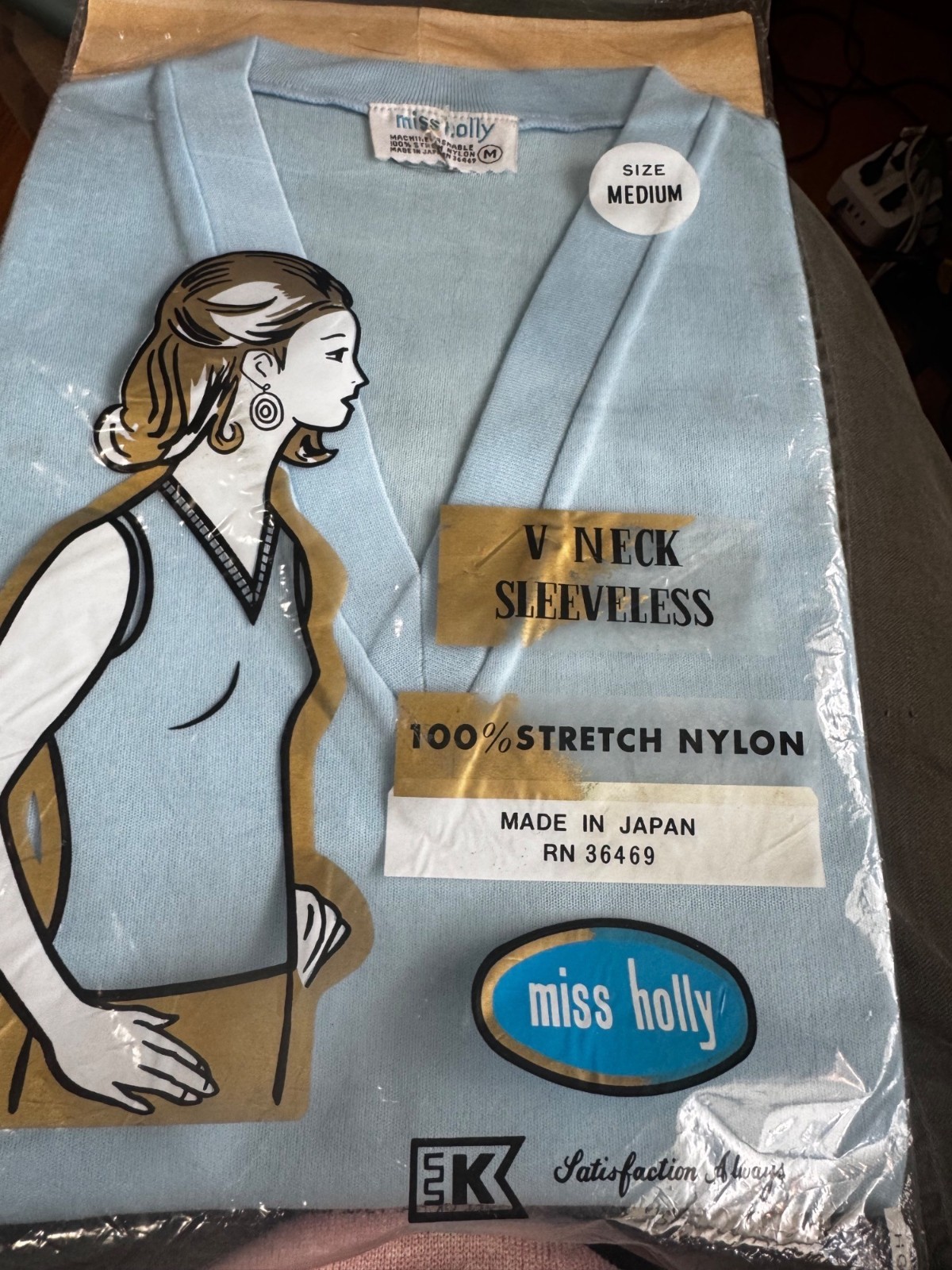 Vintage Miss Holly NOS Sleeveless Top M Made in Japan NWT Deadstock 60&rsquo;s 70&rsquo;s