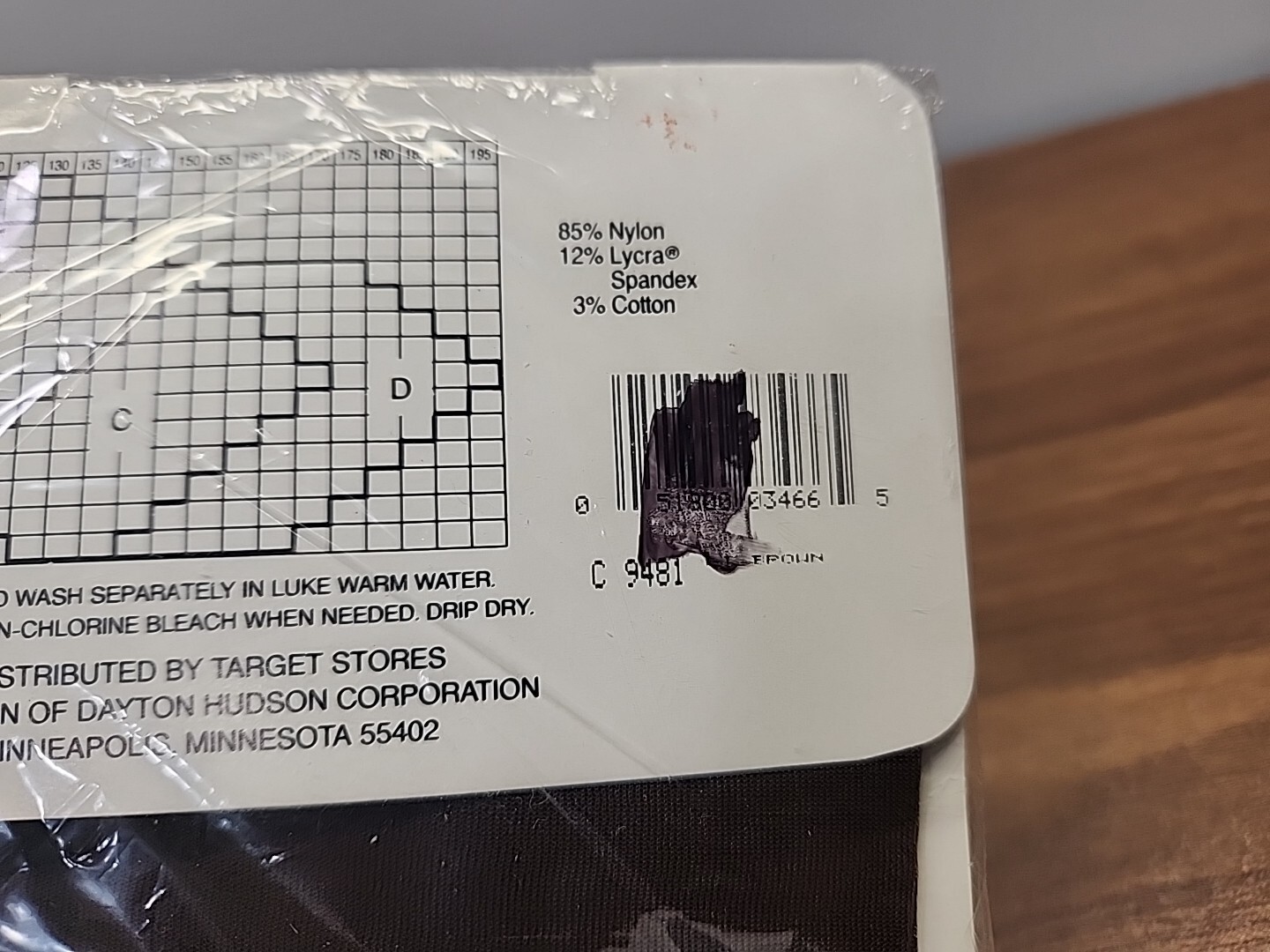 New Vintage Target Sheer Light Support Panty Hose Dark Brown Nylon Lycra Cotton