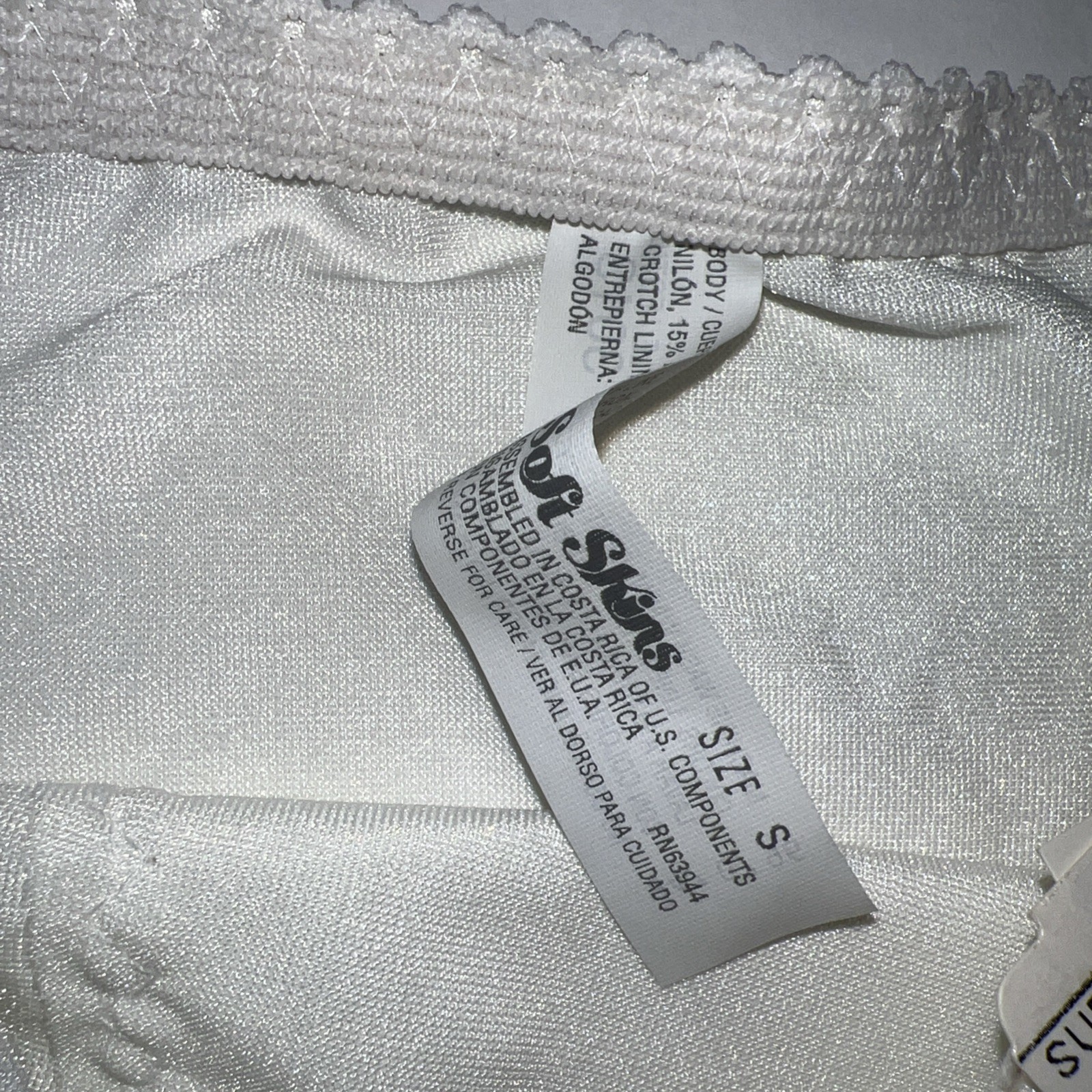 Adonna Light Control Soft Skins Lace Trim Nylon Granny Panties Small NWT Satin