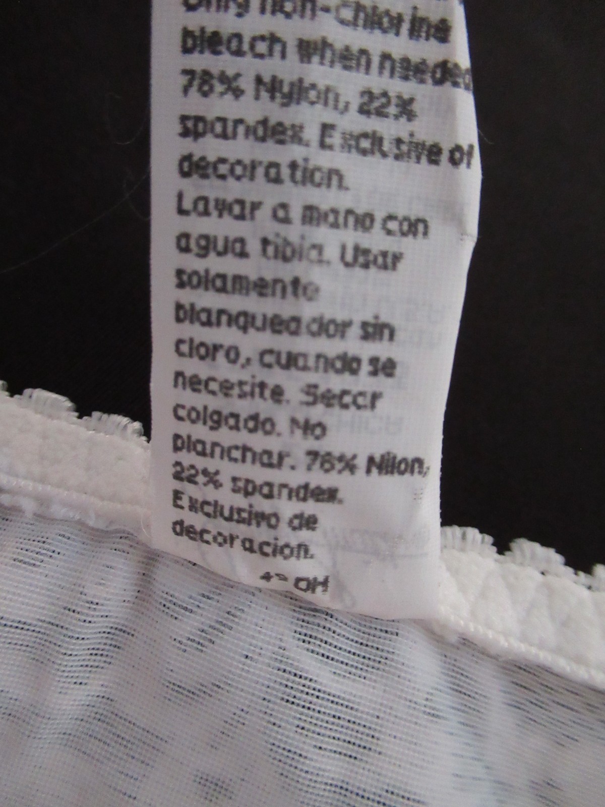 NWT VTG Jaclyn Smith Kmart stretch lace Panty hi waist brief sz 5 girdle white