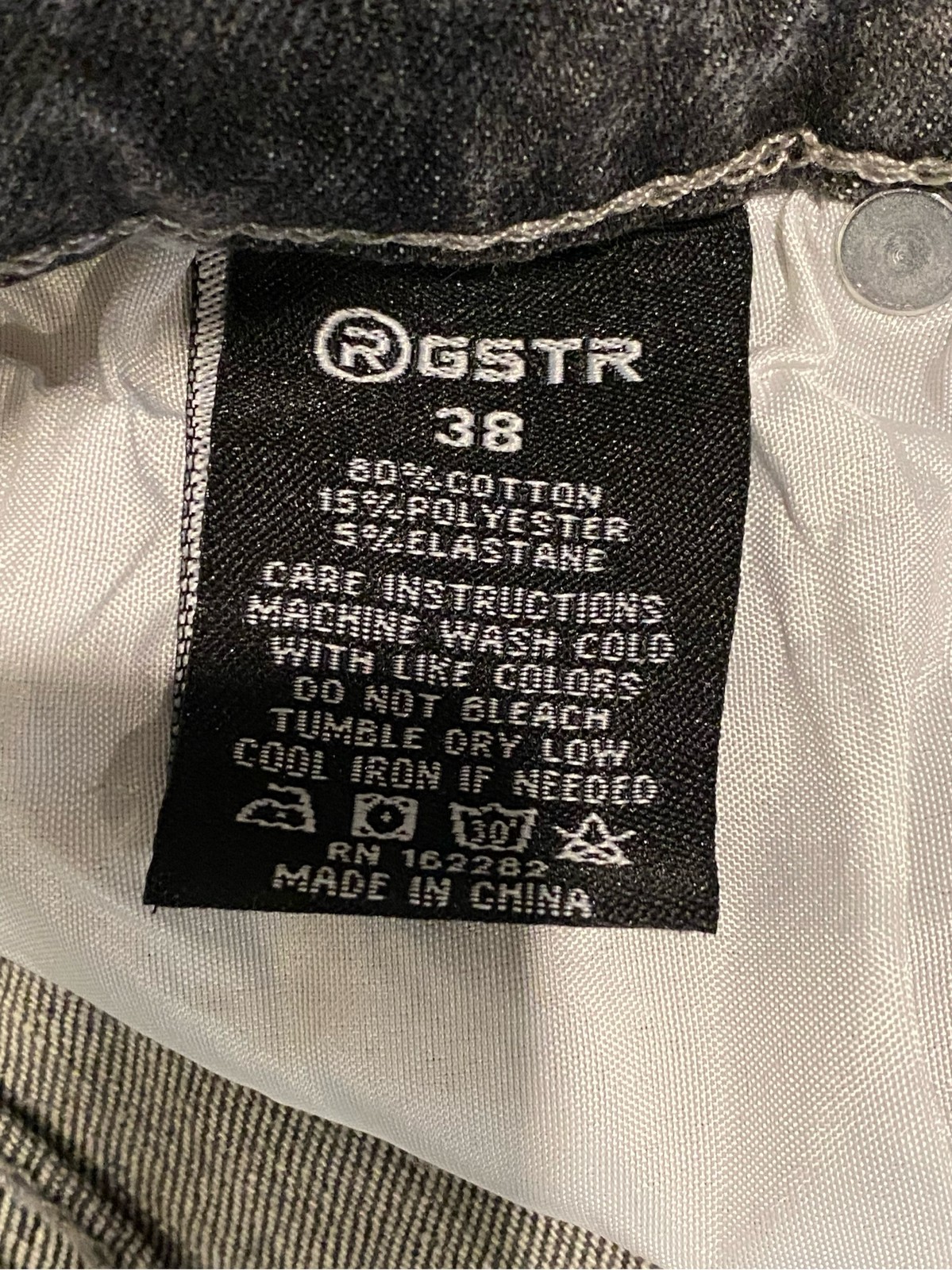 RGSTR Mens Pants Jeans 38×40 Gray Distressed Biker Moto Skinny Stretch Denim