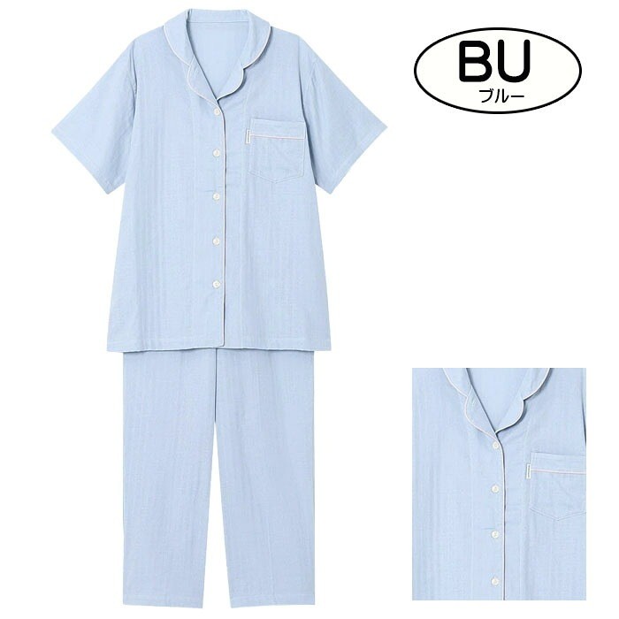 [Wacoal] [Women] [Sleep Science YDT144] [M-L] Pajamas
