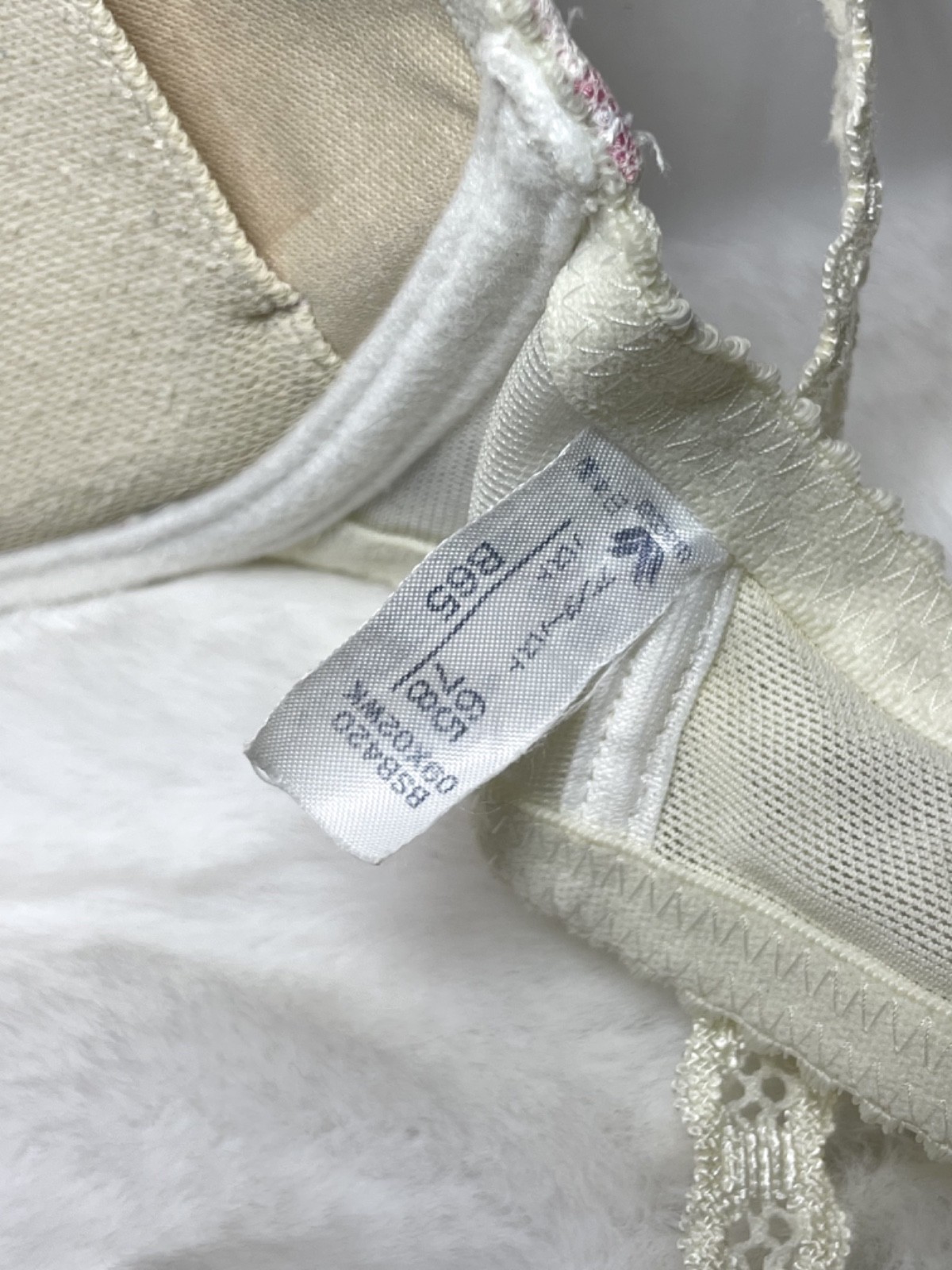 VTG WACOAL Pink Lightly Lined Soft Cup 30B Nylon Lace Underwire Bra Back Closure