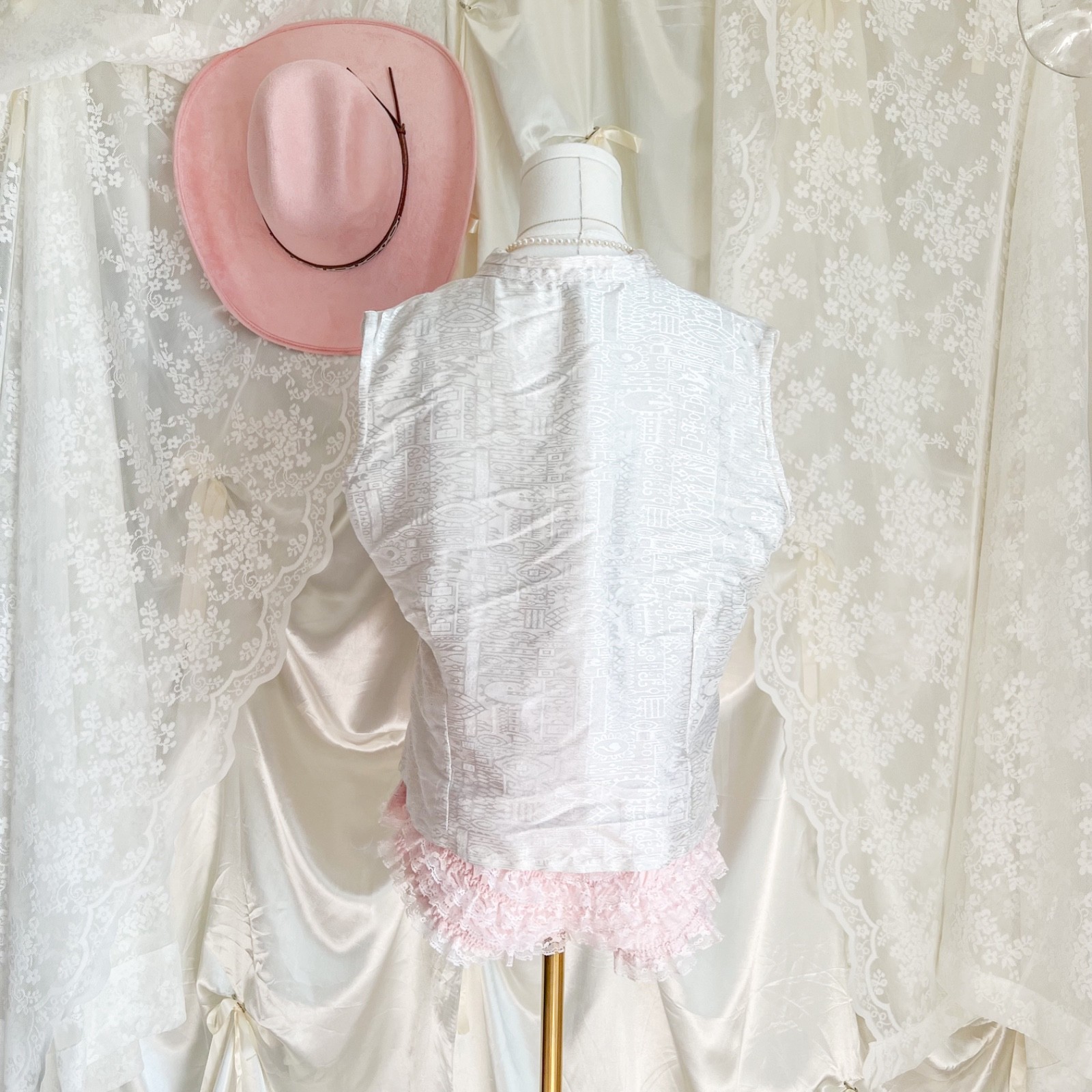 Vintage White Mandarin Collar Brocade Tank