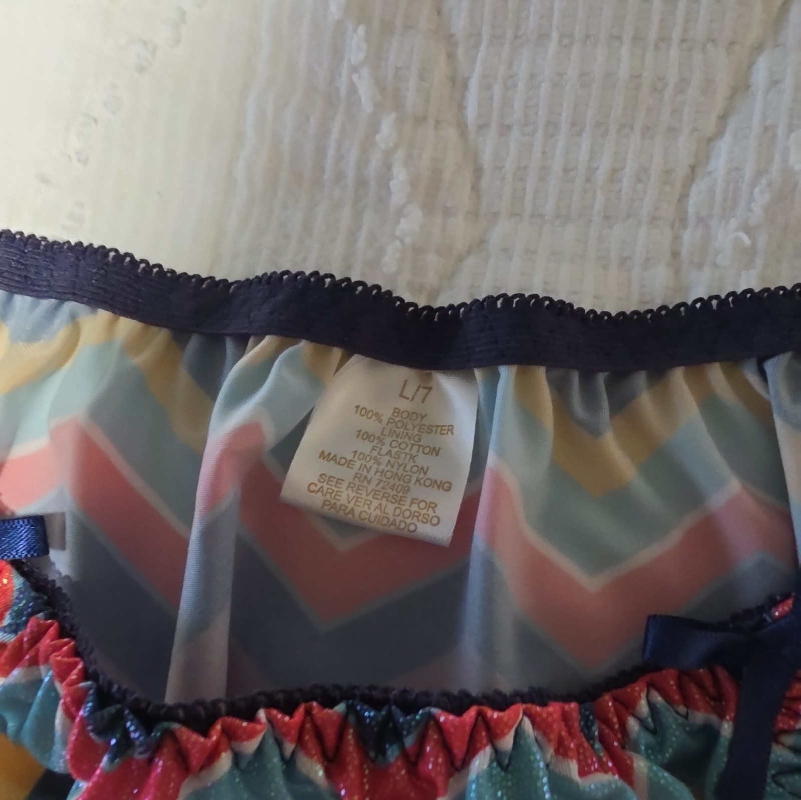 Vtg Satin String Bikini Panties Size 7/L