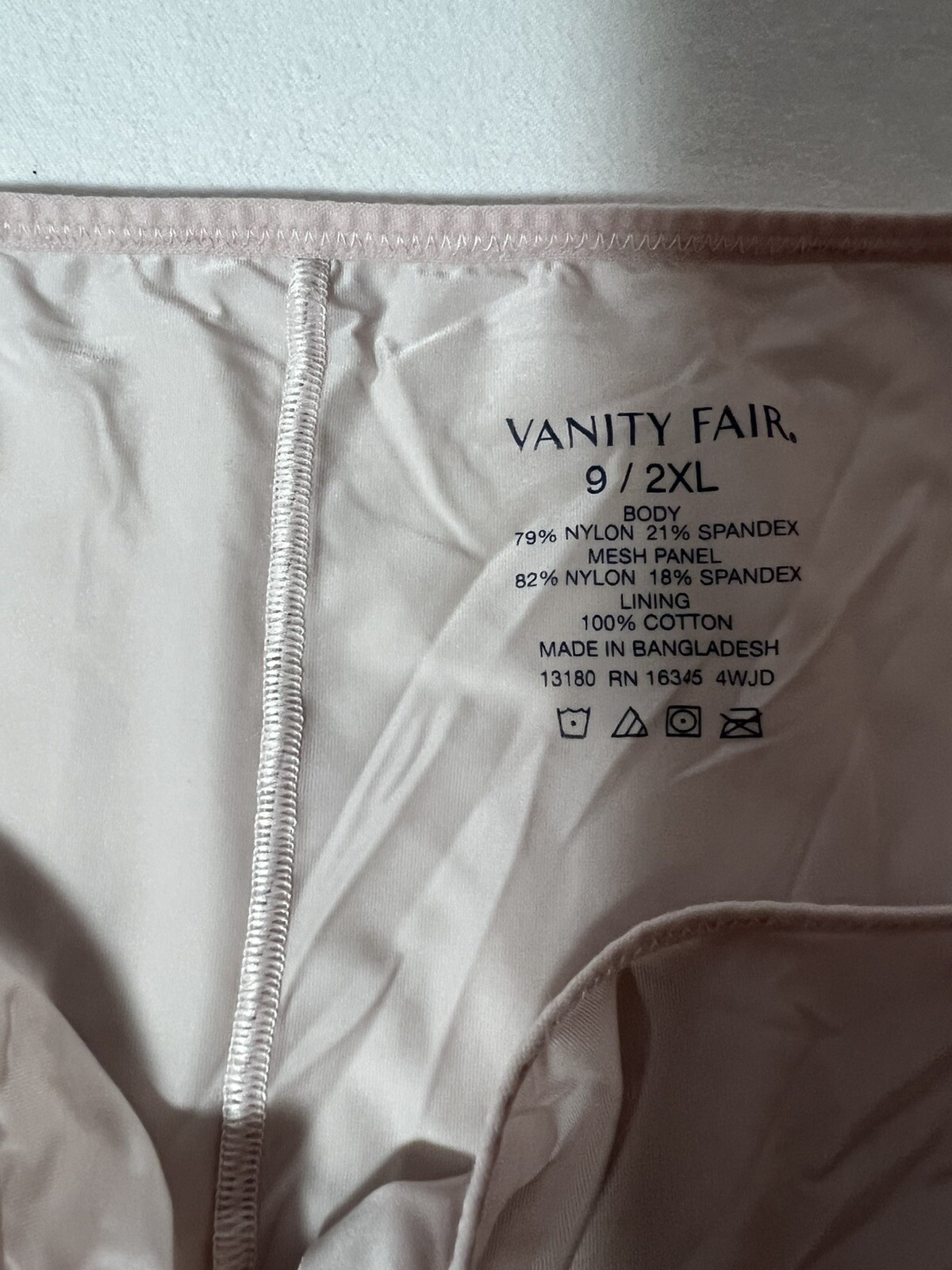 Vintage Silky Soft Vanity Fair “Breathable Luxe” Brief 9/2XL Nude Panty