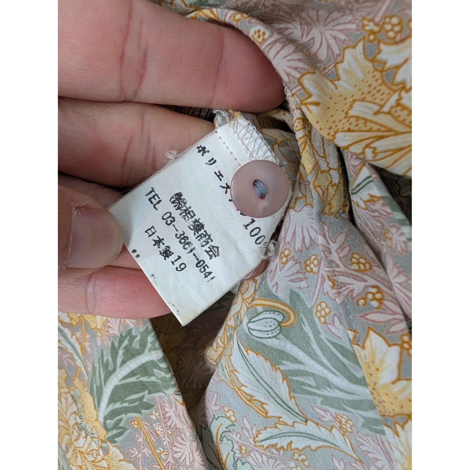 Vintage UU Tokyo Sasami Floral Button Up Blouse Made in Japan Yellow Green