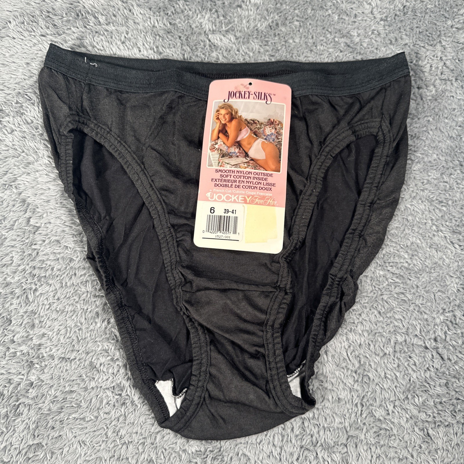 Vintage Jockey Silks For Her French Cut Silky Panties Womens 6 Black NOS NWT