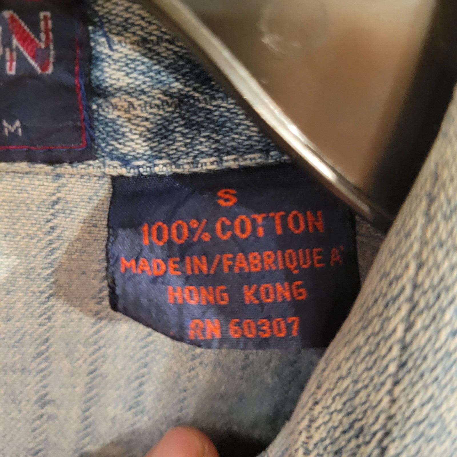 Vintage Union Bay Denim Jacket 100% Cotton Trucker Country Distressed Size Small