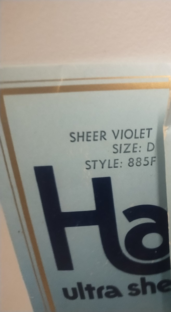 Vintage 80s Hanes Pantyhose Oleg Cassini Sheer purple lavender VIOLET Size D