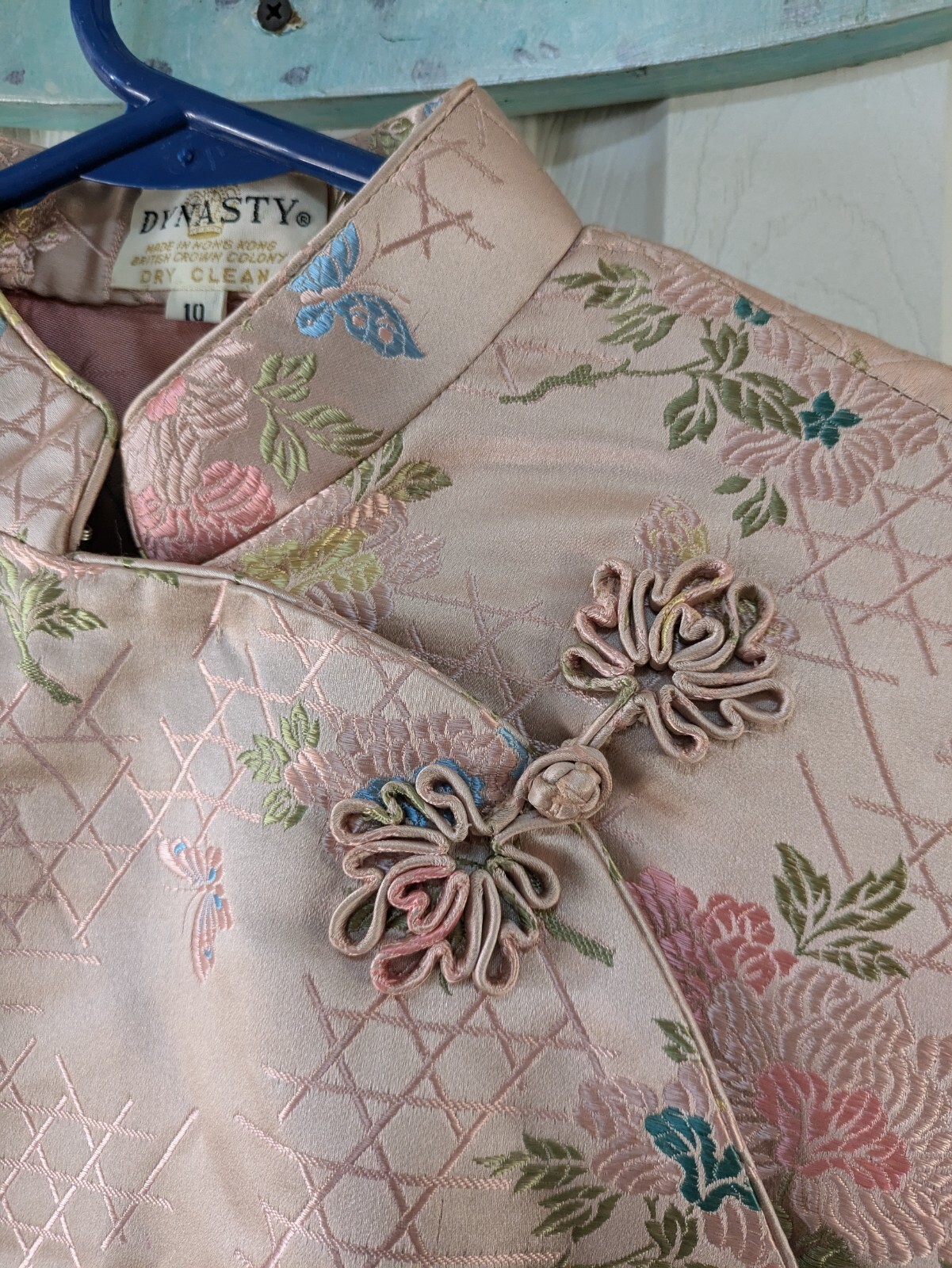 1950s/60s Dynasty Made In Hong Kong British Crown Colony Size 10 Asian Dress