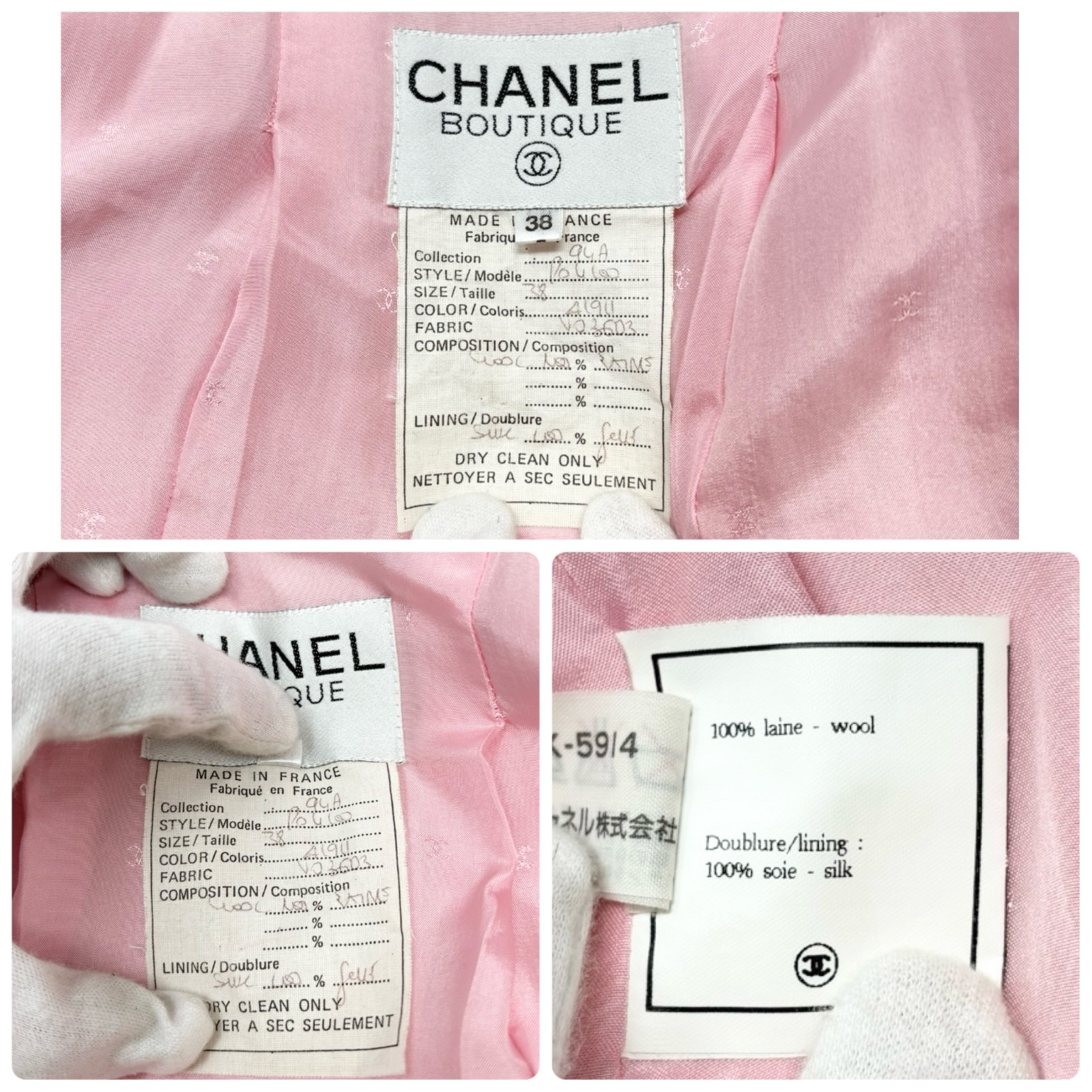 CHANEL Vintage 94A CC Logo Button Tweed Jacket Skirt Set #38 Wool Pink Fringe