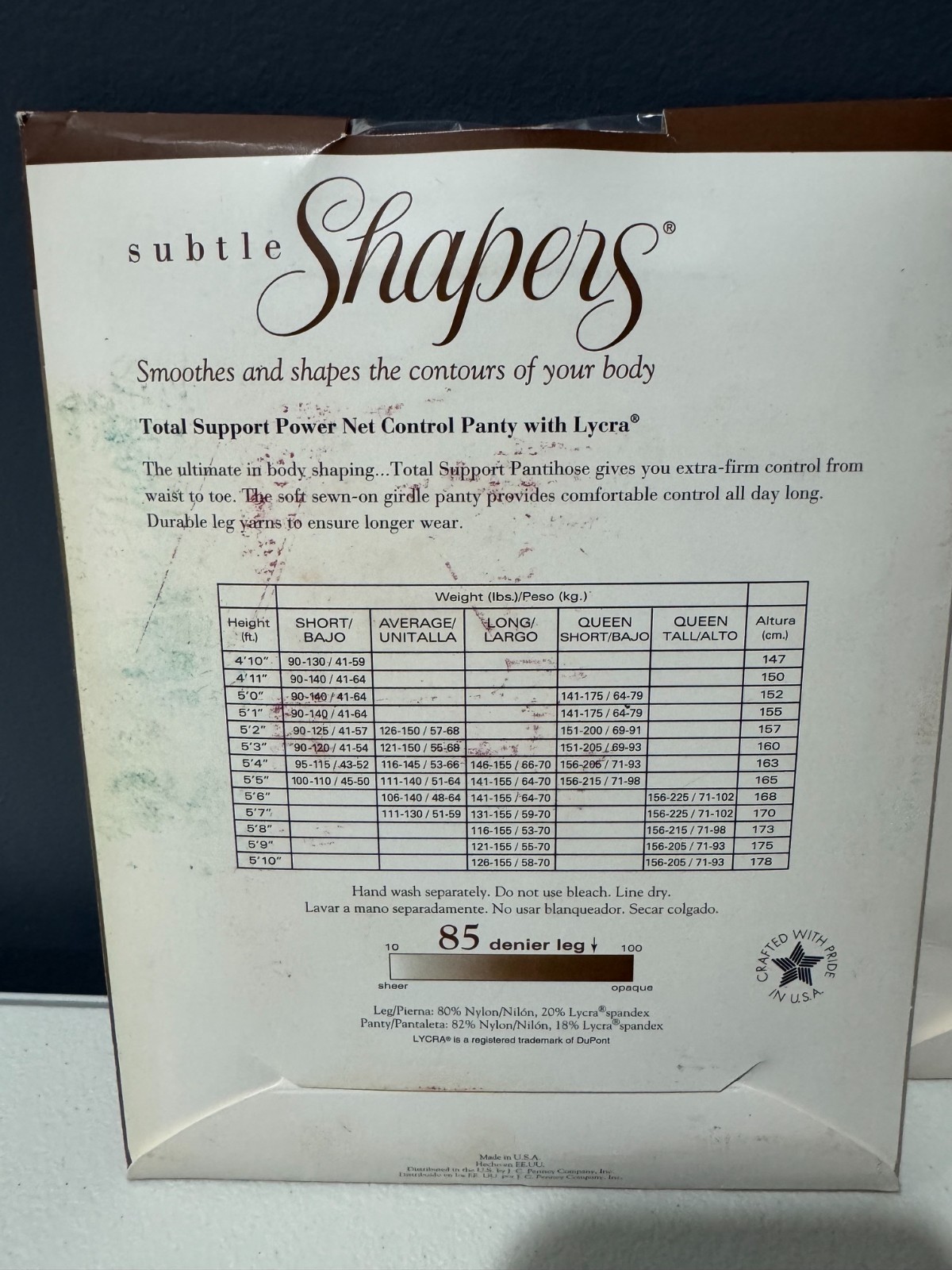 JCPenney Jacqueline Ferrar Subtle Shapers Average Off Black 89 and Taupe 41