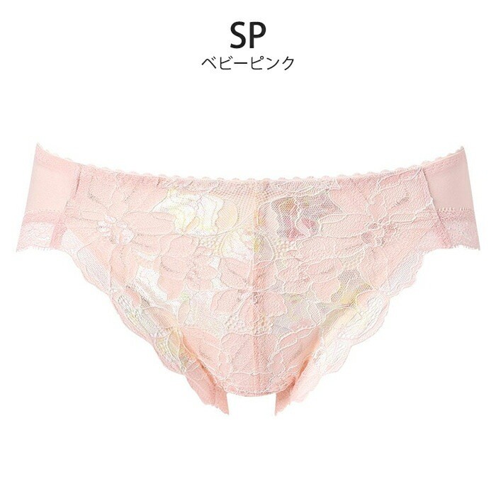 Wacoal SUHADA ONE Panty (M/L) PXB111