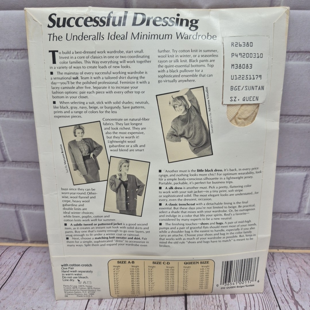 Vtg Pair UNDERALLS Nylon Pantyhose QUEEN Size NOS Style 310X Suntan Made in USA