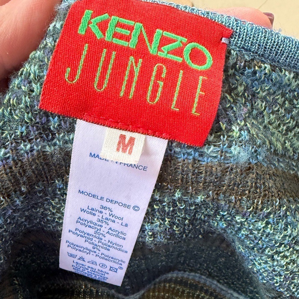 Kenzo Jungle Vintage pattern cardigan size medium