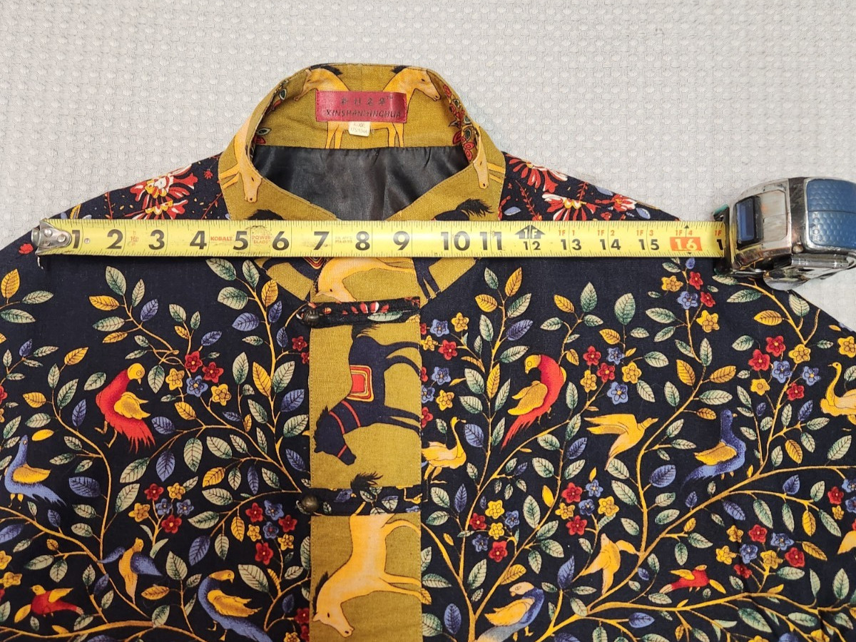 Vtg Women&rsquo;s Asian Indian Bali Style Folk Art Jacket Wearable Art Tree Of Life