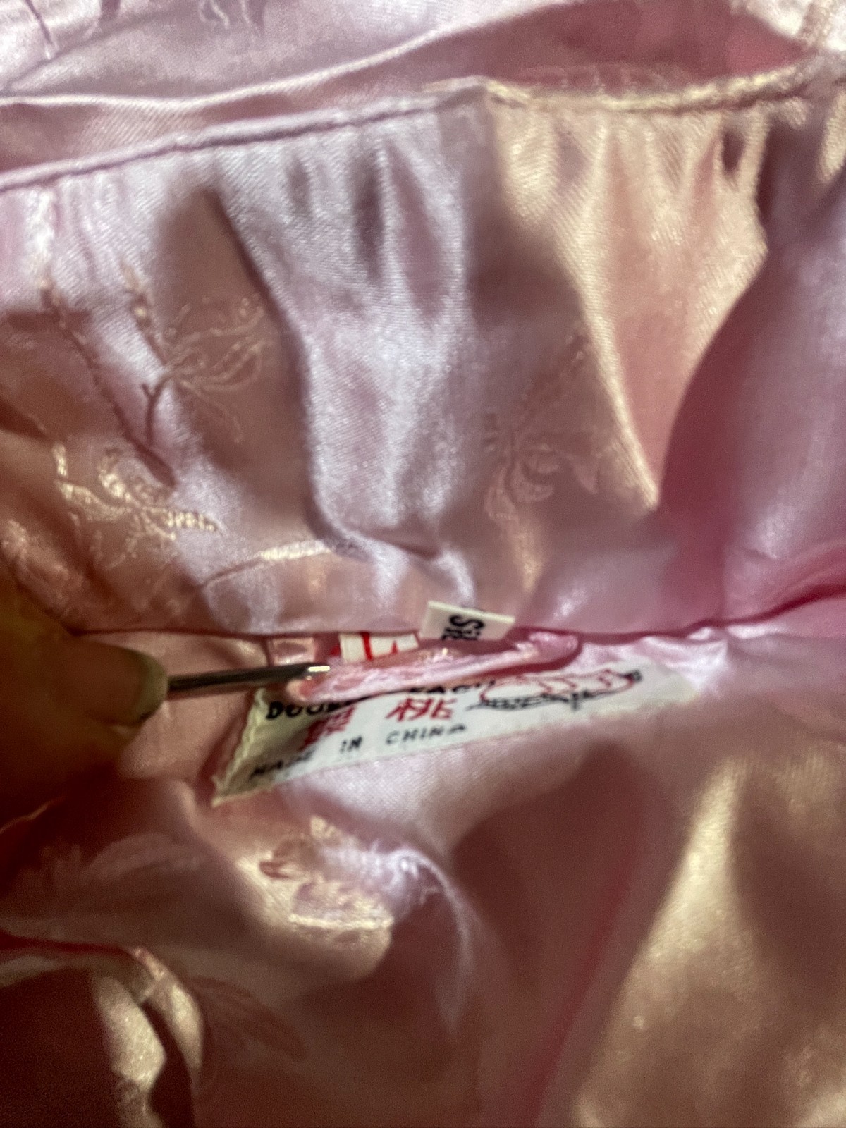 VINTAGE CHINESE SILK BROCADE LONG ROBE by Double Peach China