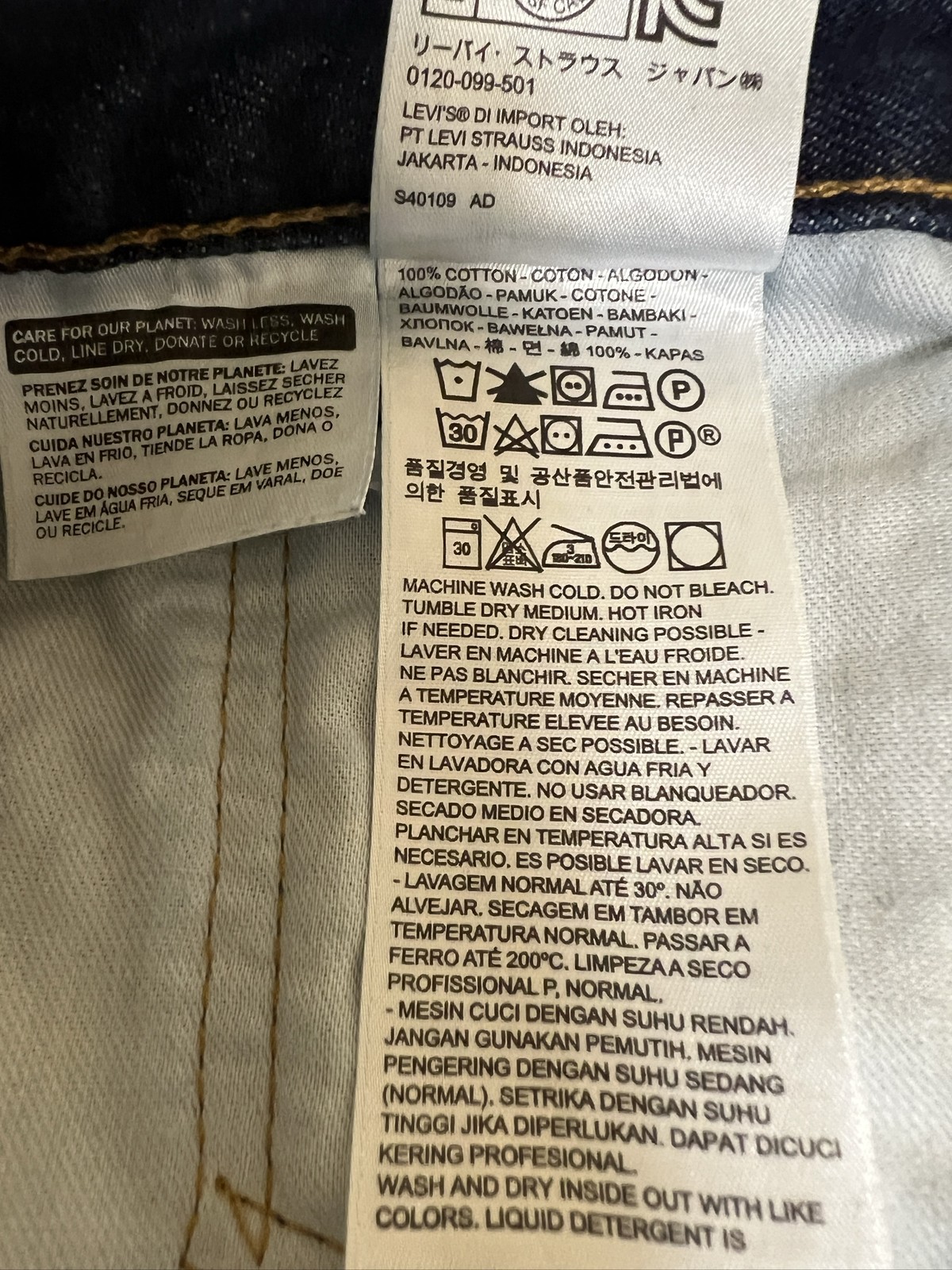Levi&rsquo;s 505 Men&rsquo;s Regular Fit Straight Dark Wash Denim 38×34