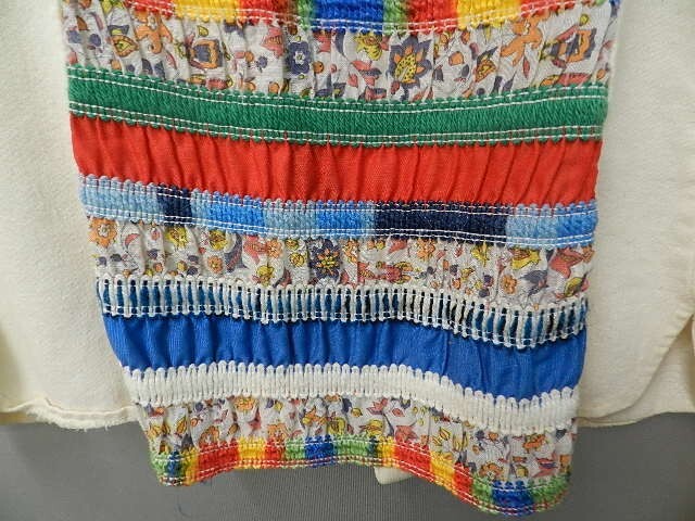 Vintage JC Penny Fashions Leisure Hippy Retro pant suit( size see description