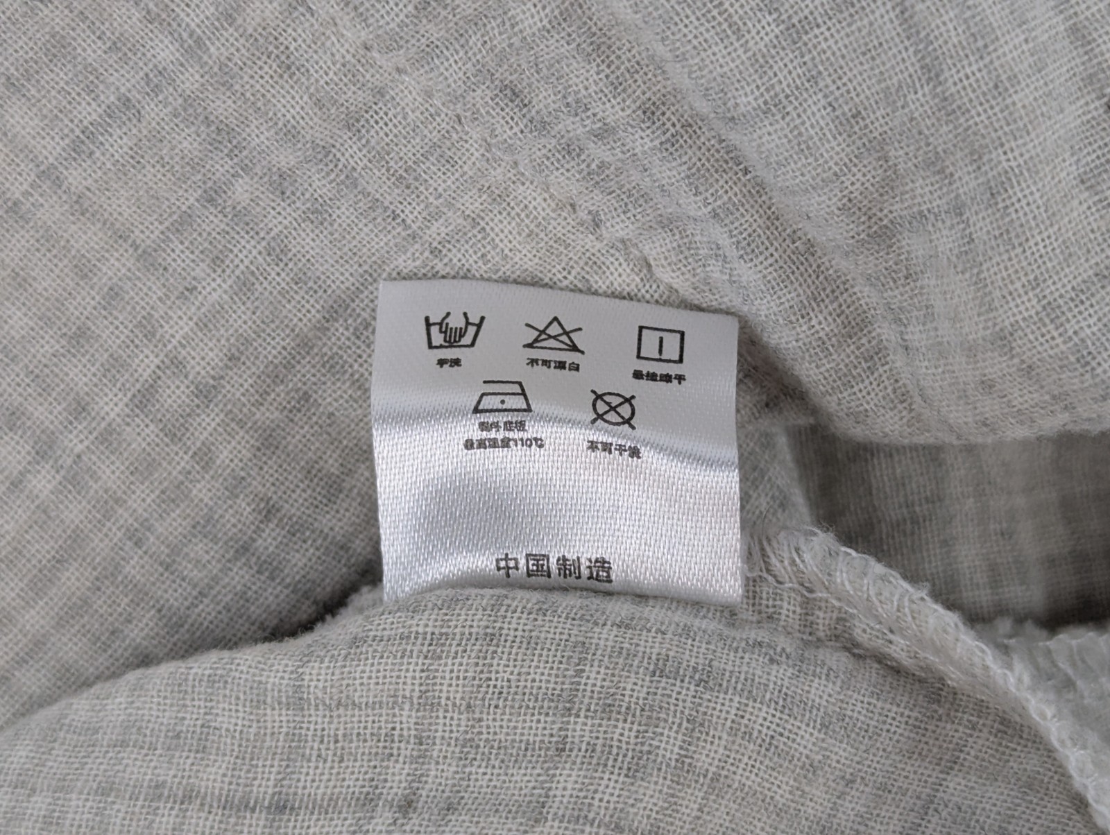 Vintage Asian Cotton Gauze Pajama Set marked Medium But More Like Sm Or X-Sm