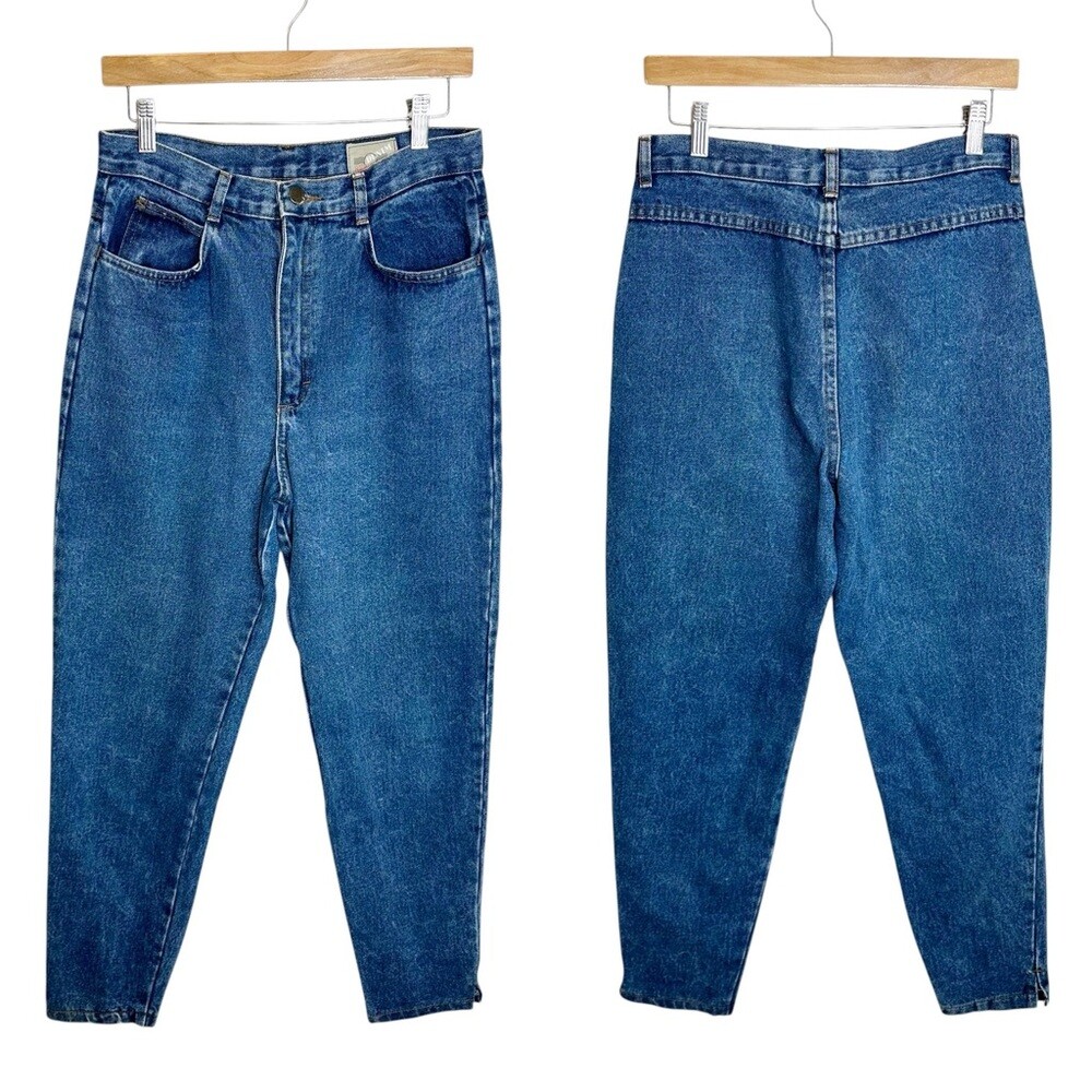 Vintage 90s Denim Republic High Waist No Back Pocket Tapered Leg Denim Jeans