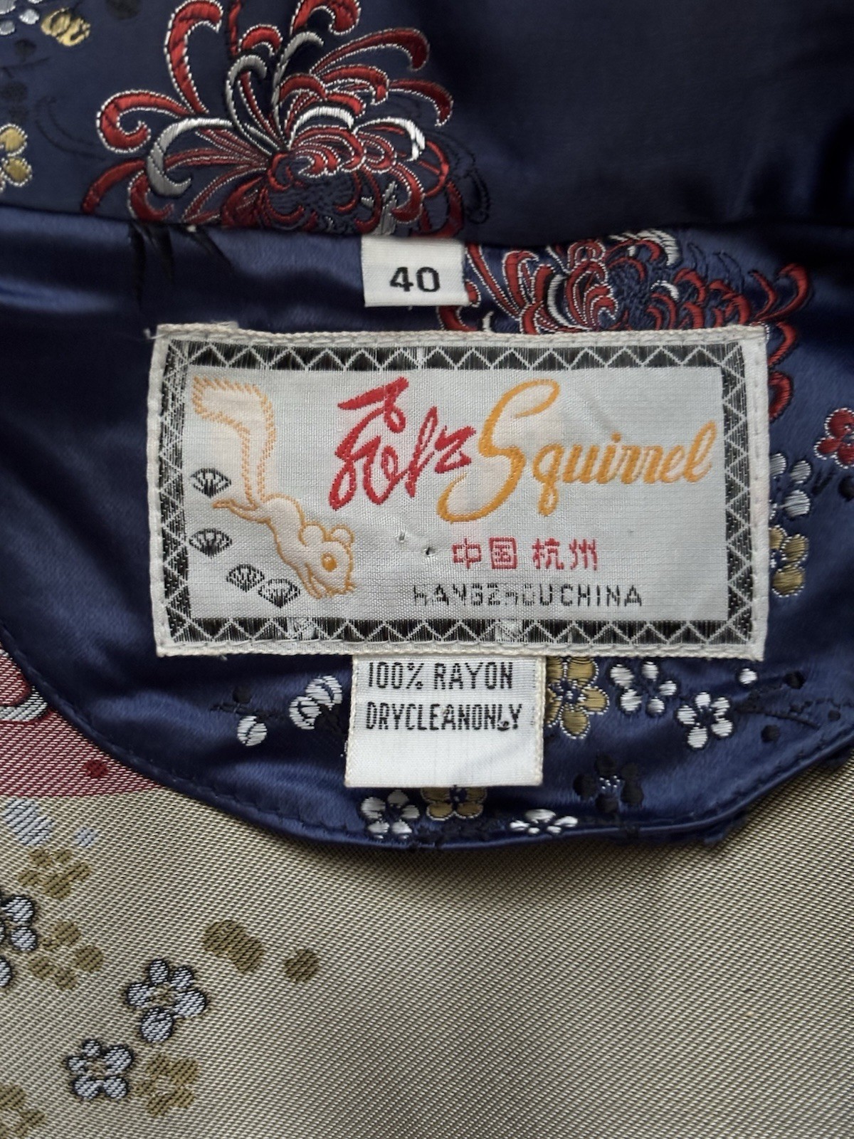 Vintage 60’s-70”s Solve Squirrel Chinese Cheongesam Qipao Satin Dress Navy Blu