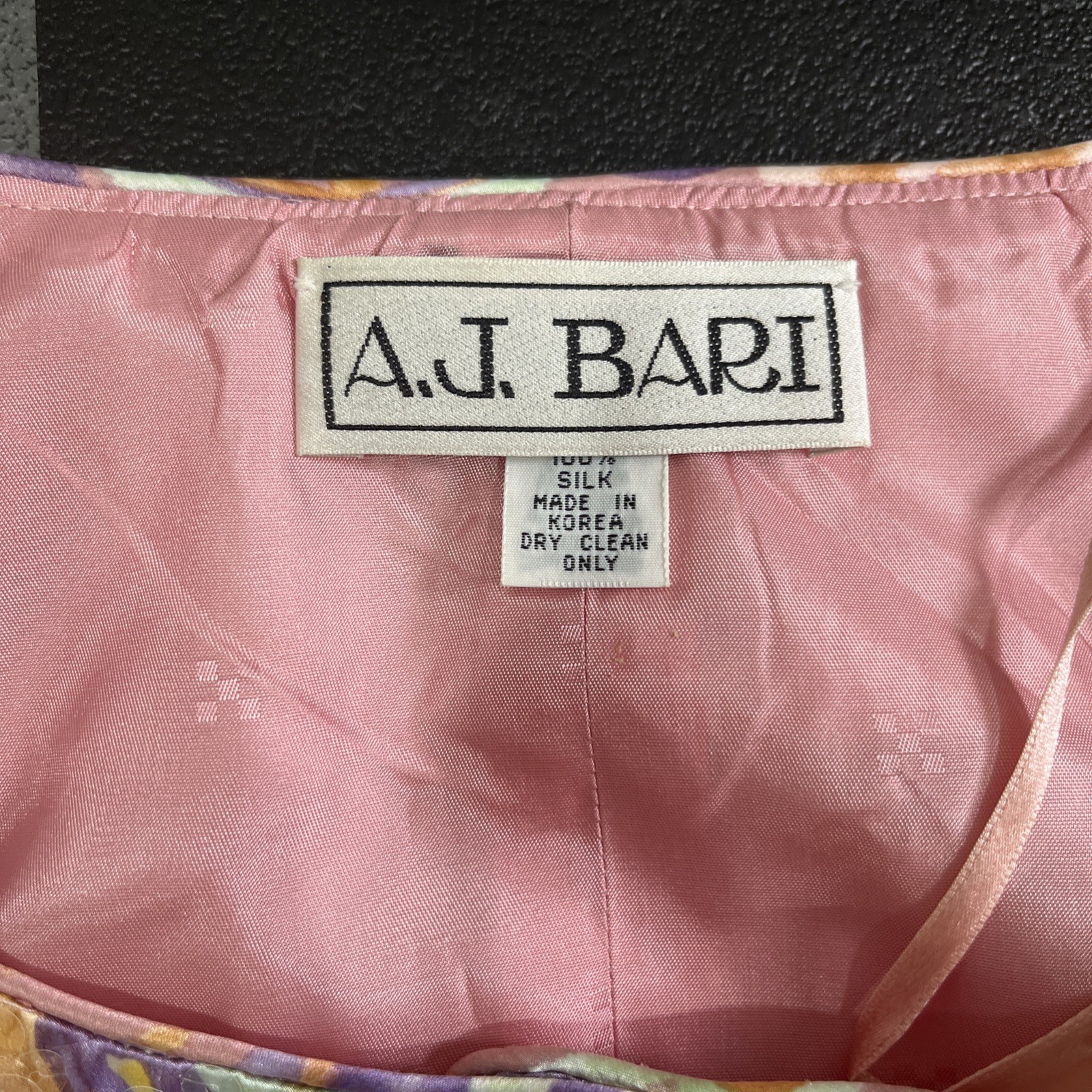 Vintage A.J. Bari Jacket Womens 8 Multicolor Silk Paisley Sequin Cropped Jeweled