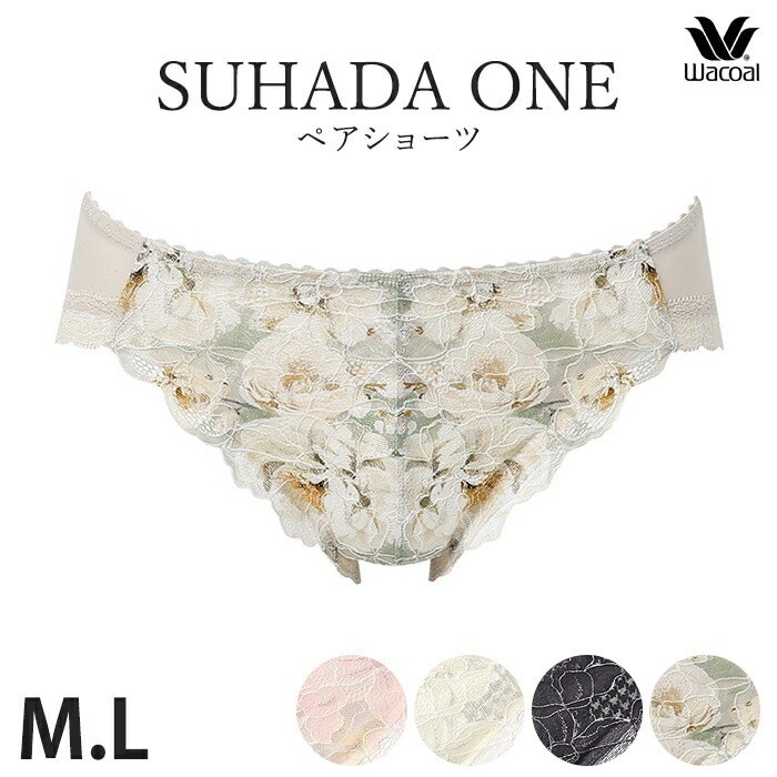 Wacoal SUHADA ONE Panty (M/L) PXB111