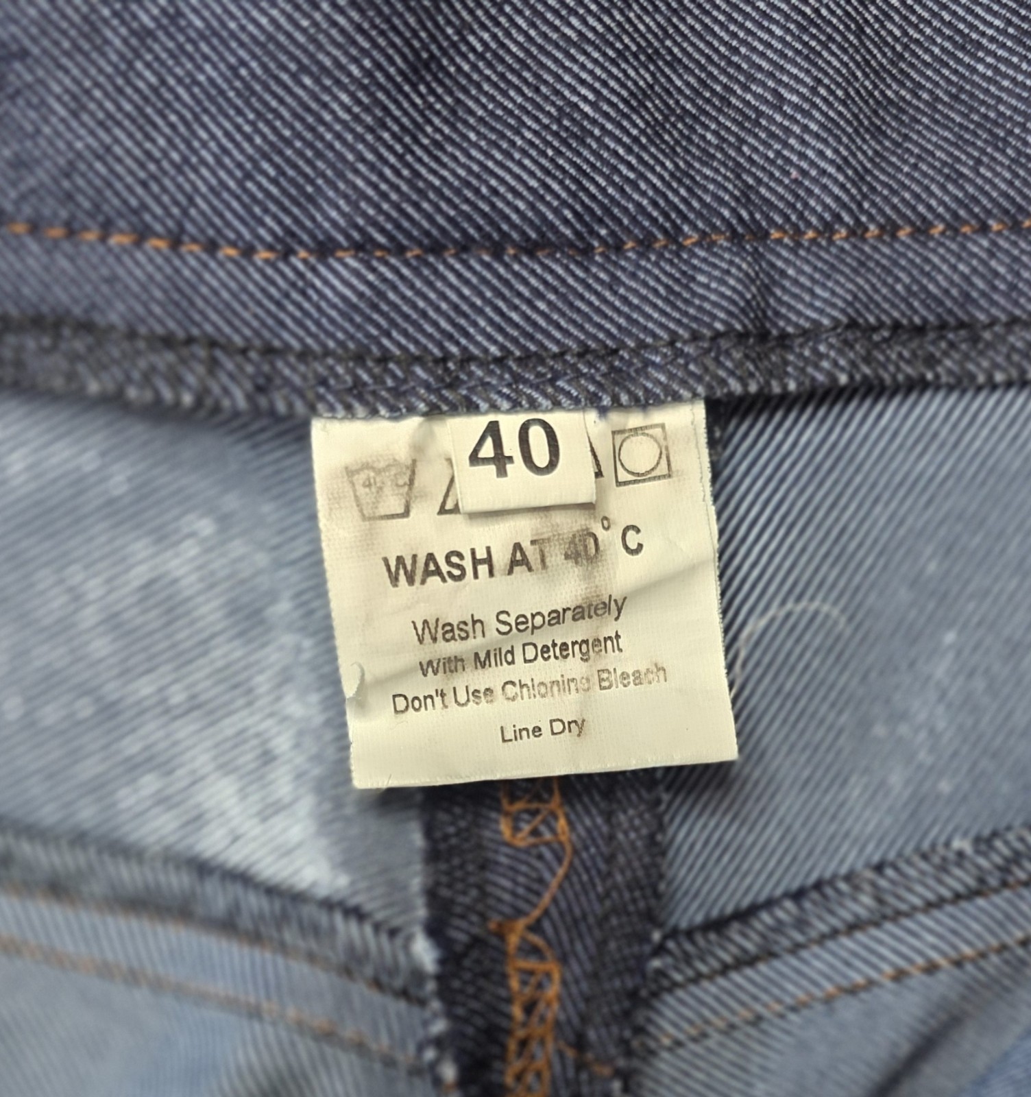 Trail Rider Jeans With Full Suede Panel Seat Flare Size 40 AB 4-1004