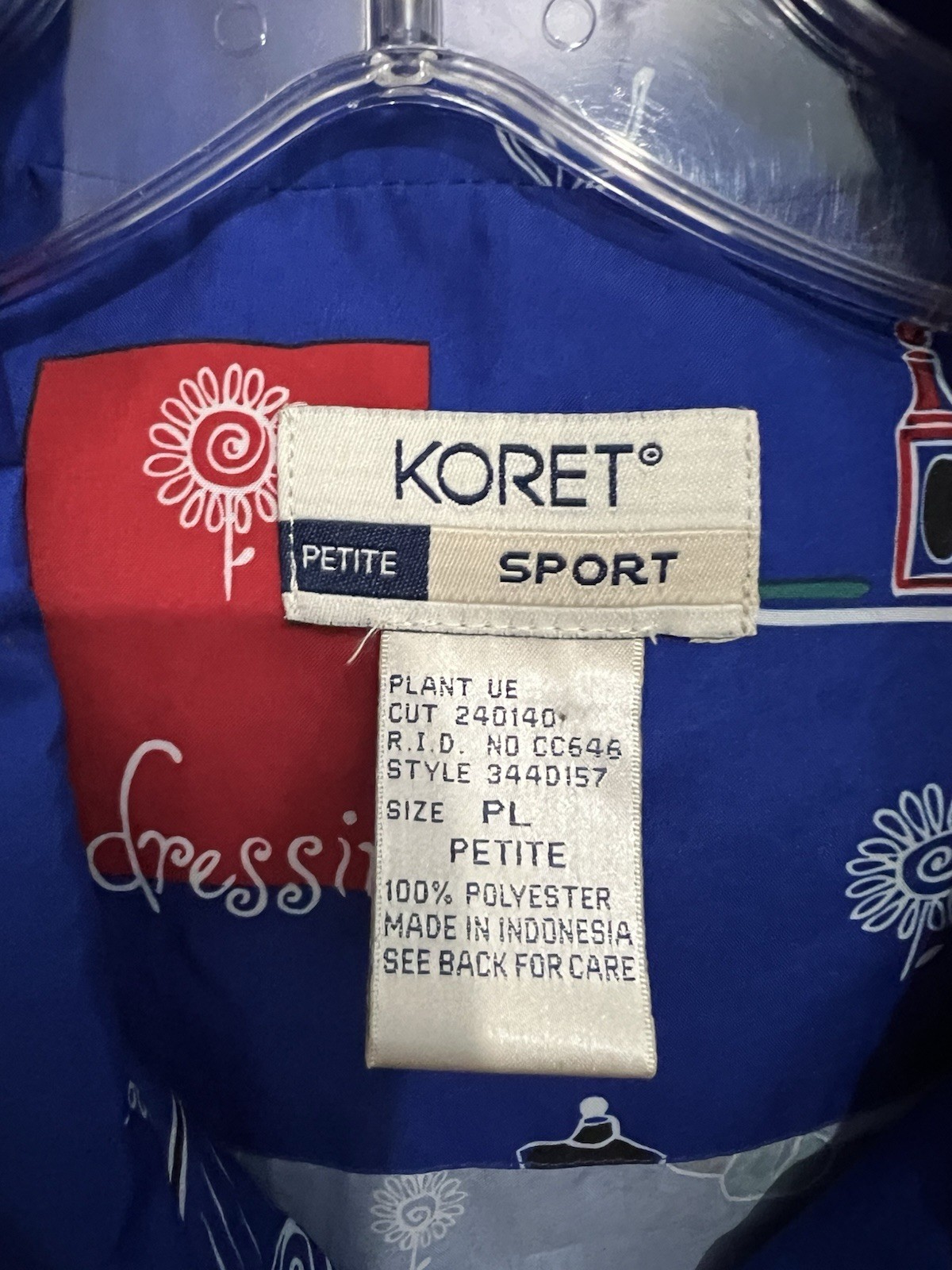 Vtg Koret PLrg 80’s Windbreaker Novelty Artsy Kitschy Quirky Beauty Jacket