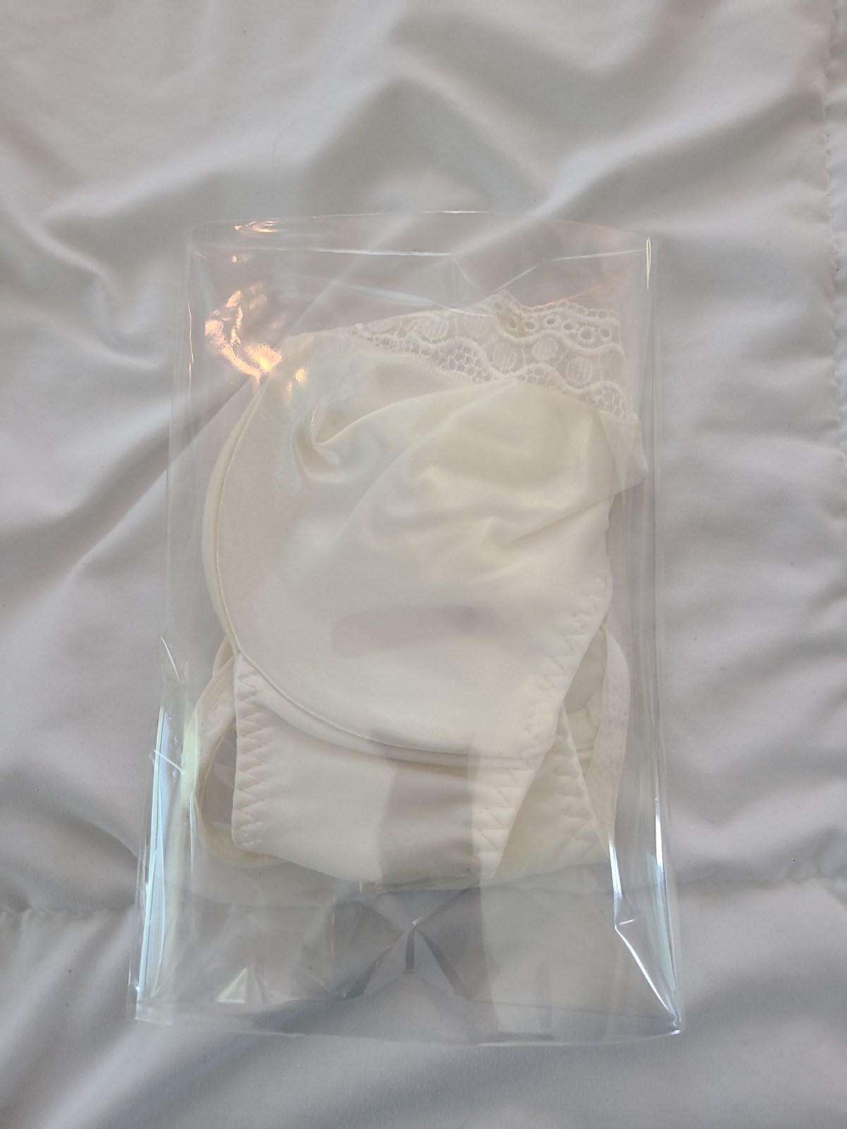 Vintage Maidenform Chantilly 38B Ivory Satin & Lace Bra Style #7619