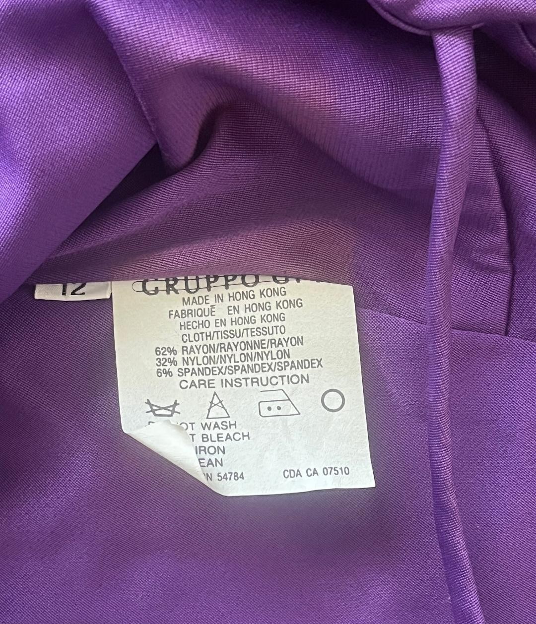 Vintage Emanuel Ungaro Camisole in Orchid