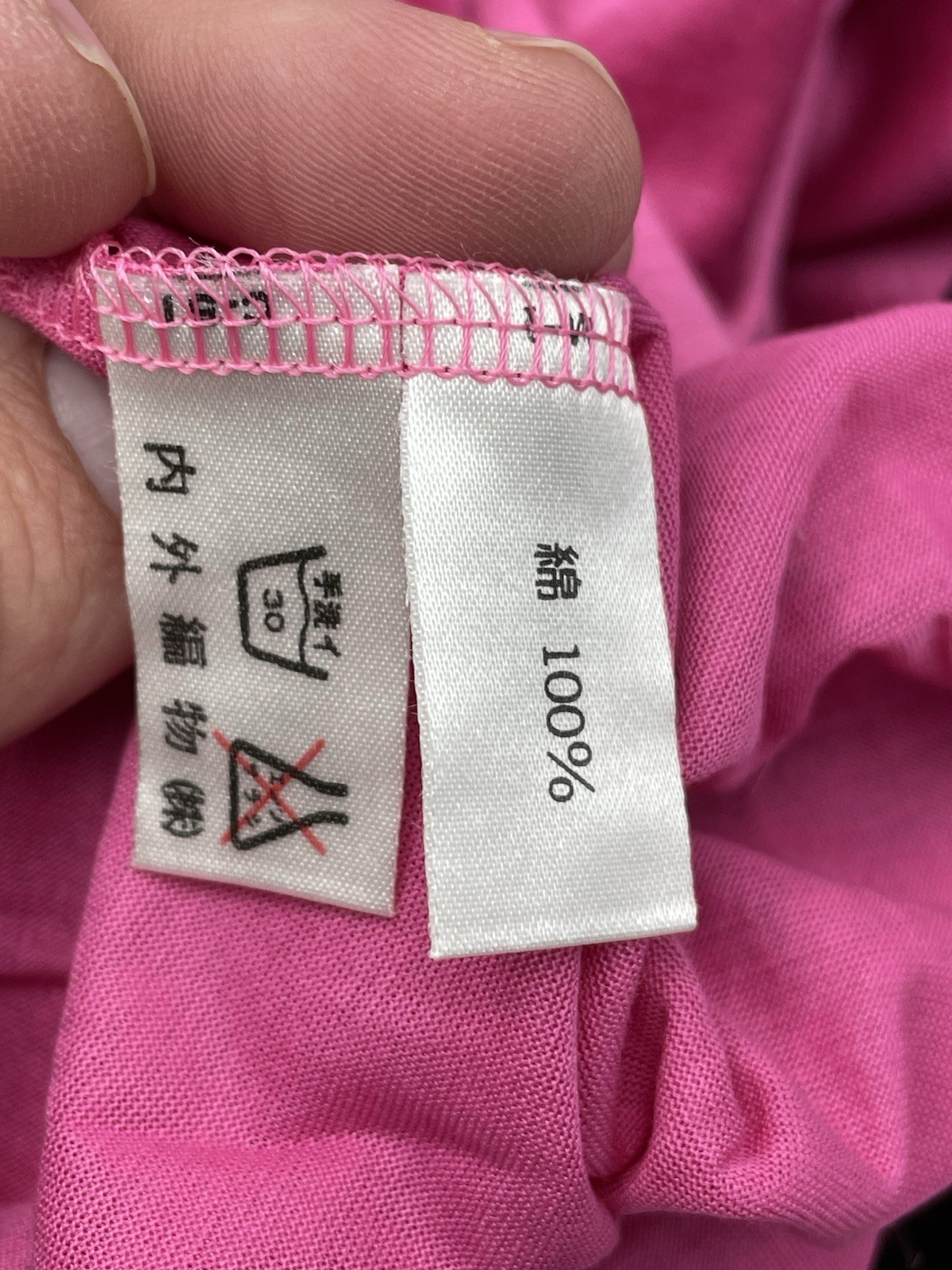 Vintage UNGARO Paris High Contrast V-neck Top Women&rsquo;s Hot Pink 1980s 1990s