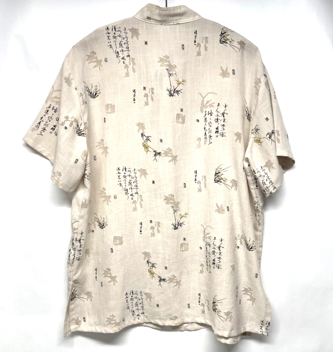 Vintage Mandarin Collar Frog Clasps Burnout Linen Look Oatmeal Boho Artsy L/XL