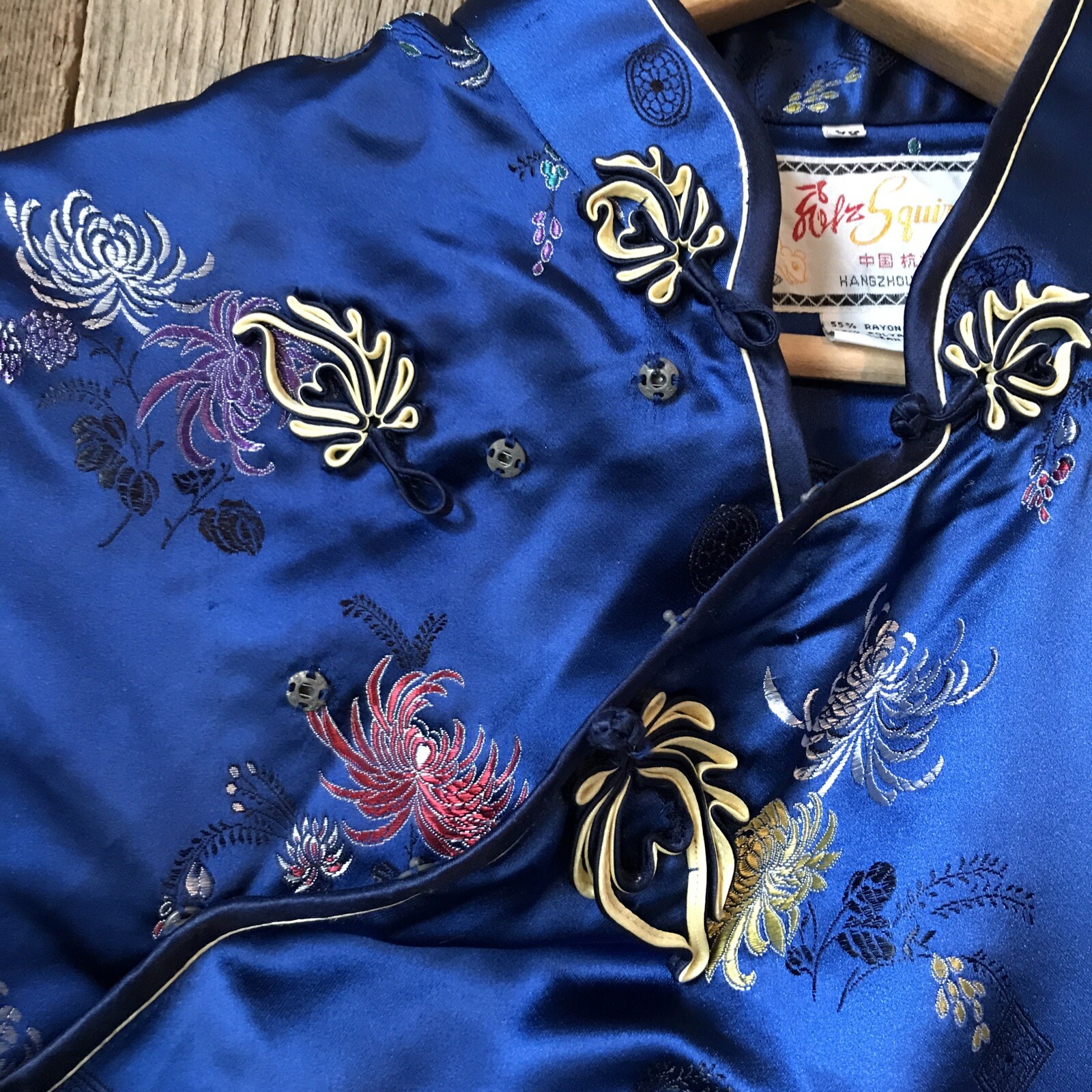 Vintage Solz Squirrel Chinese Silky Rayon Qipao Cheongsam Fitted Floral Dress 38