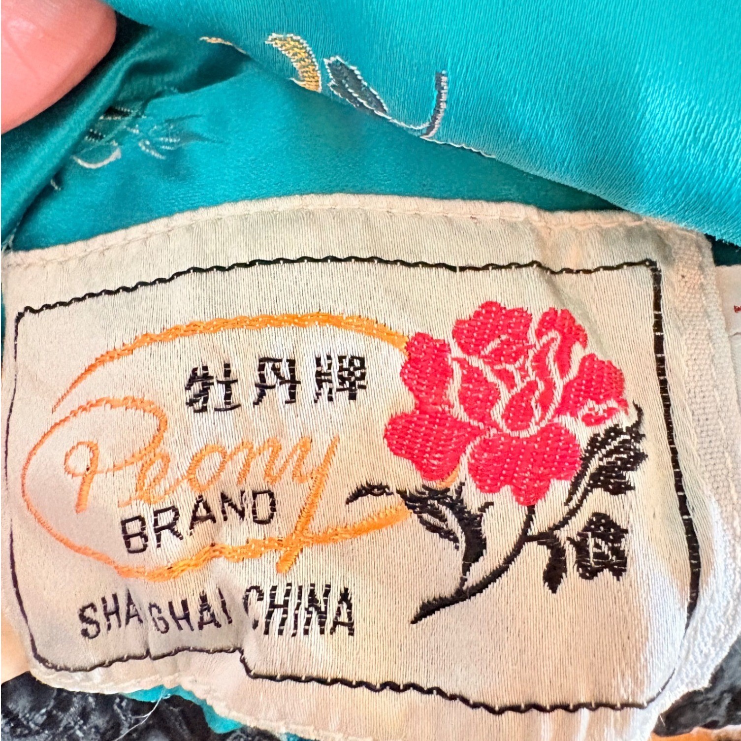 Vintage Reversible Satin Chinese Jacket Teal Black Embroidered Frog Buttons
