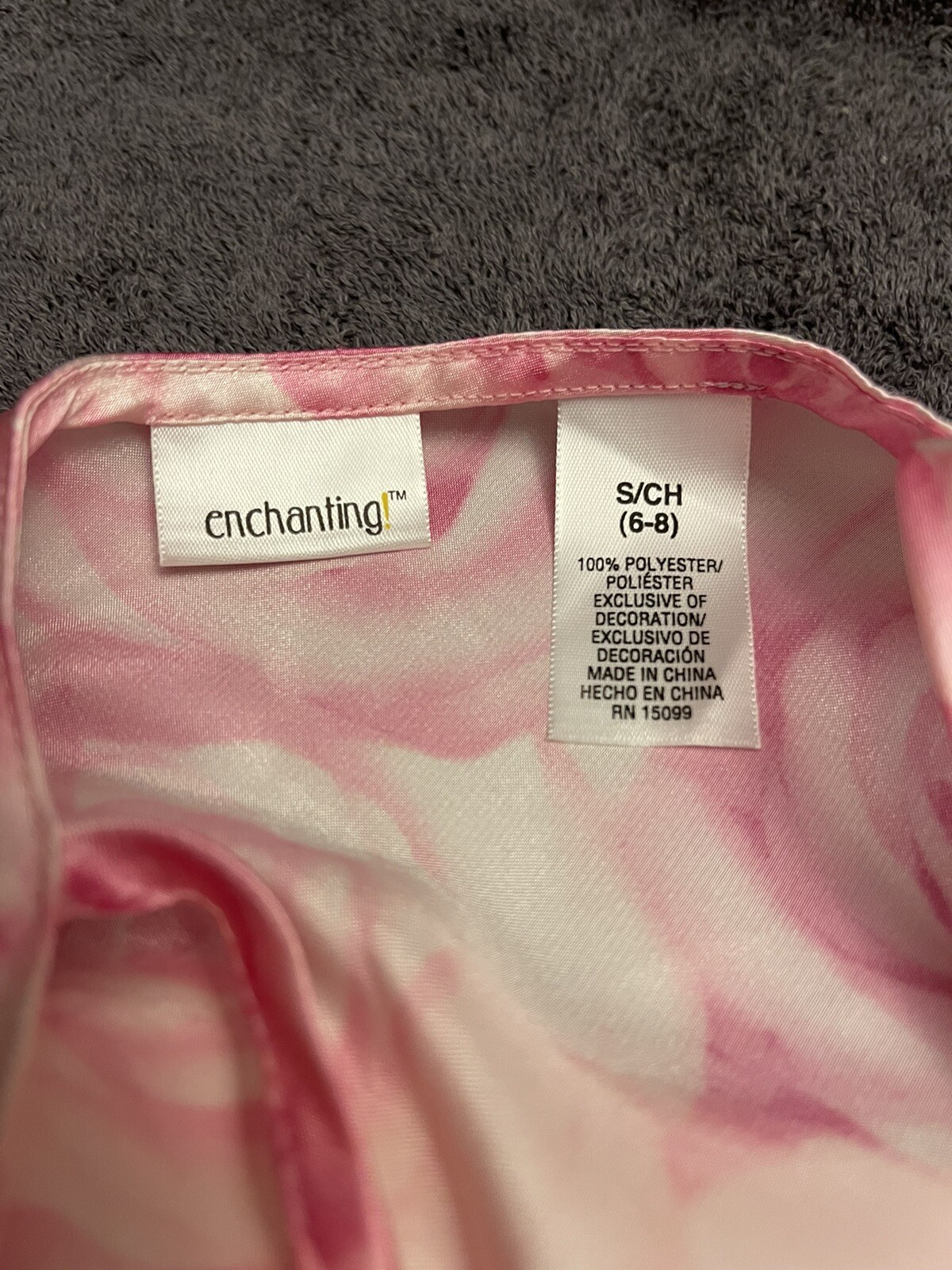 Vintage NWT Sears Enchanting sleepware size small pink roses silky-polyester