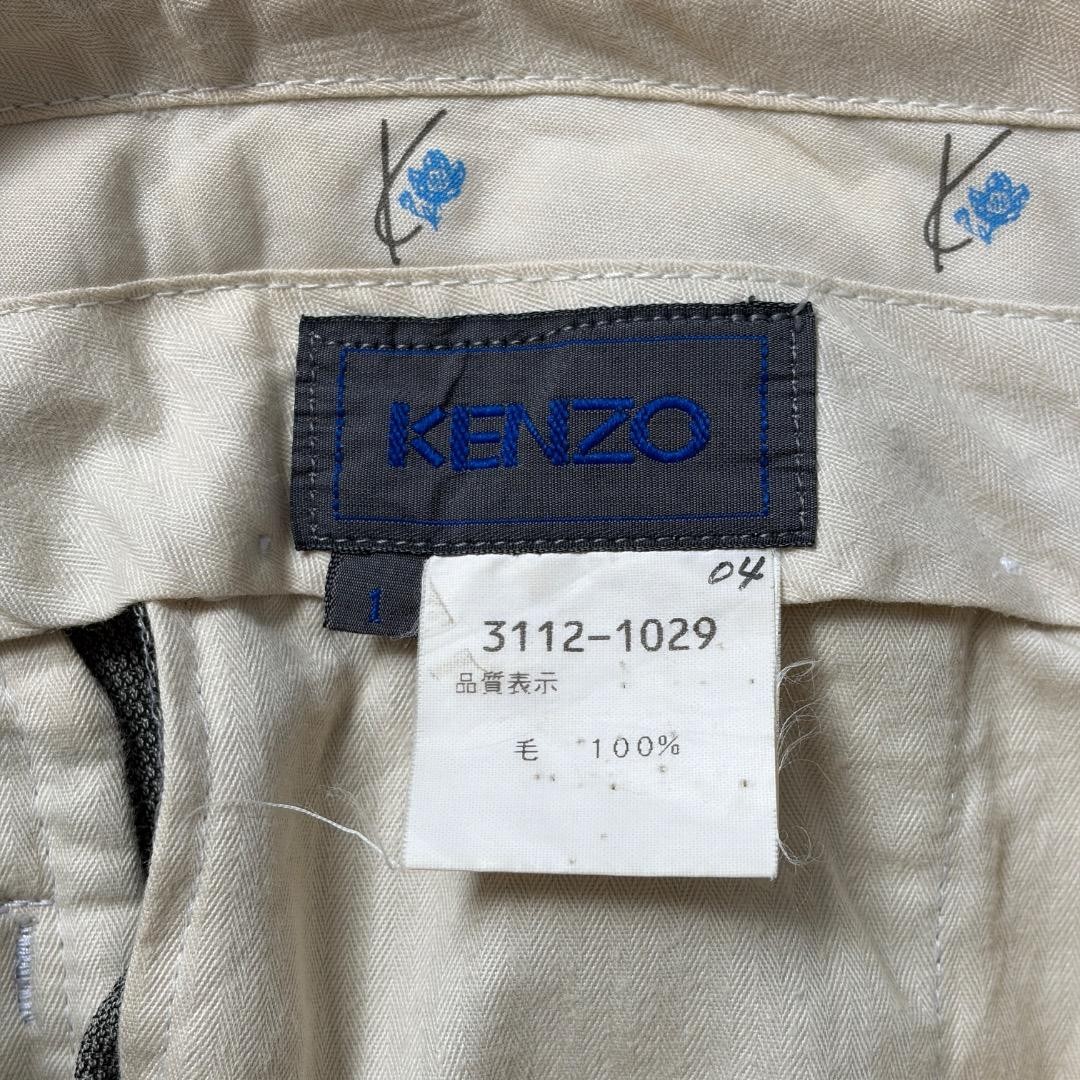 Kenzo Vintage 80s Wool Slack Pants W26 Made in Japan Green