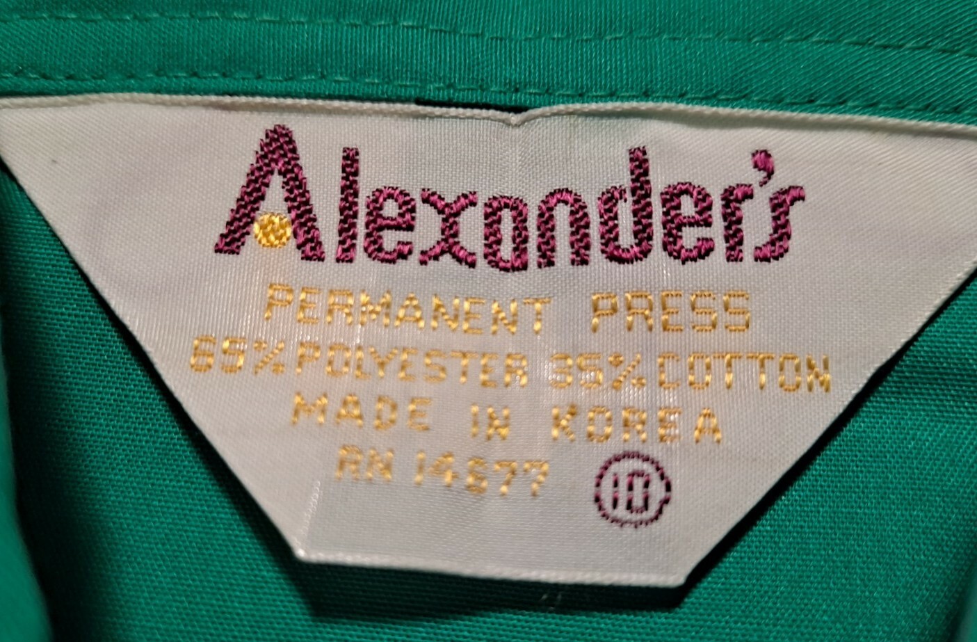 Vtg. 60s-70s Alexander&rsquo;s Green Polycotton Short Sleeve Blouse sz S NewWithTags