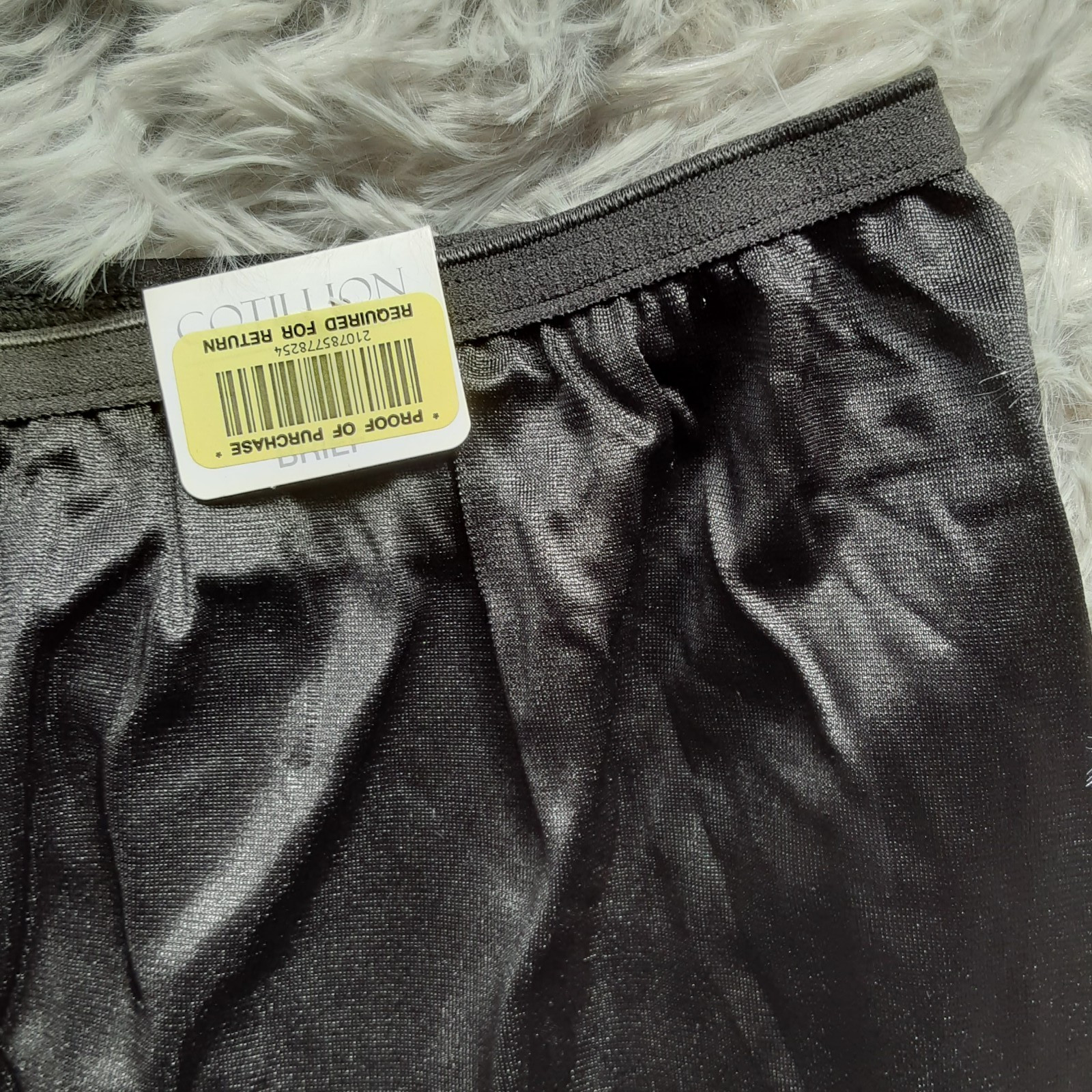 Shiny Nylon Cotillion Granny Panties Size 6 Black NWT Cotton Gusset