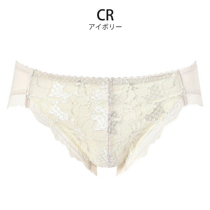 Wacoal SUHADA ONE Panty (M/L) PXB111