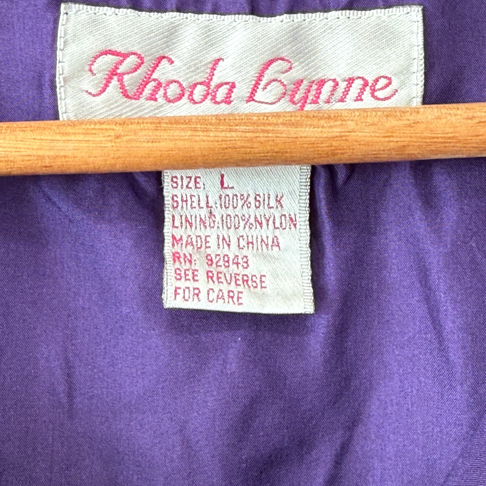 VTG Purple Silk Quilted Studded Windbreaker Bomber Track Jacket Sz L Pockets 80s