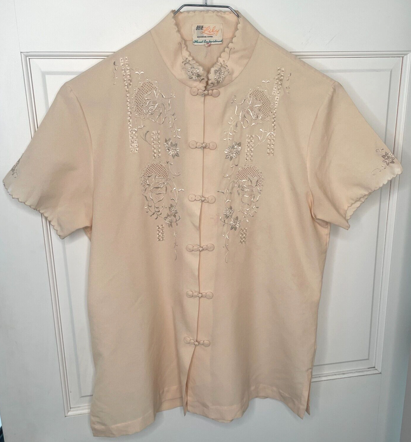 Vintage Women&rsquo;s Asian Hand Embroidered Floral Blouse Sz M 60s 70s Unique Ornate