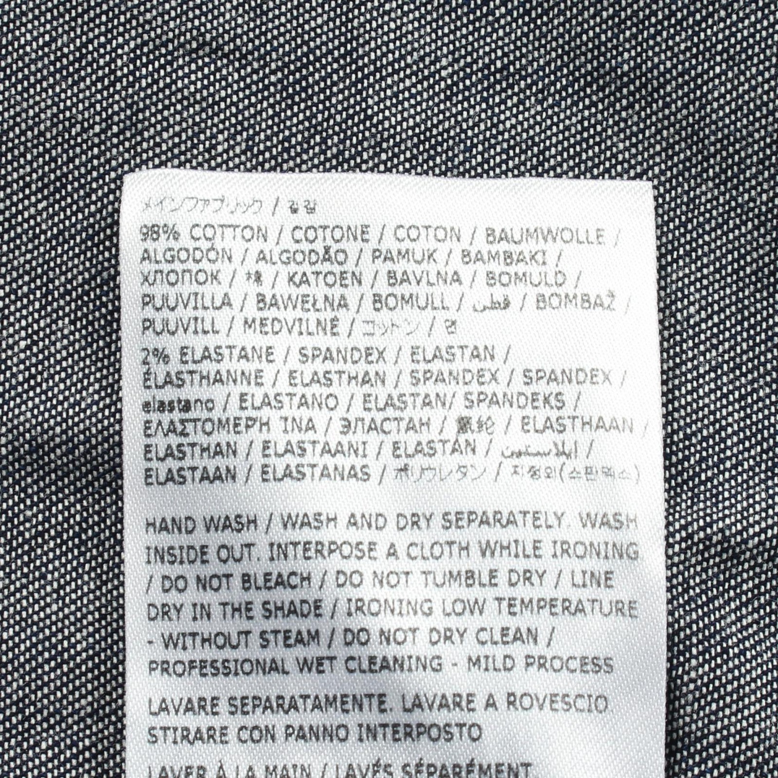 DSQUARED2 Cotton Top – DUTY FREE